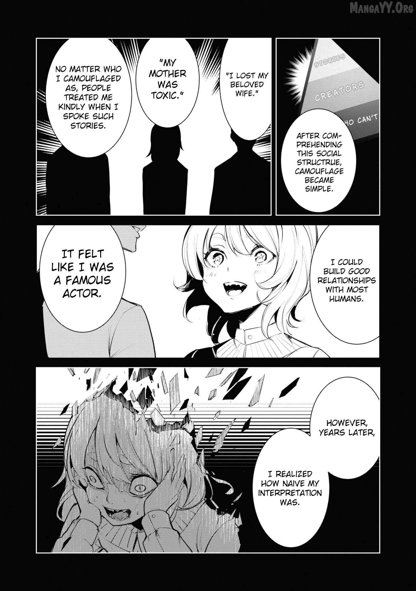 Read Futsuu to Bakemono chapter 20 image 7 on Lezhin