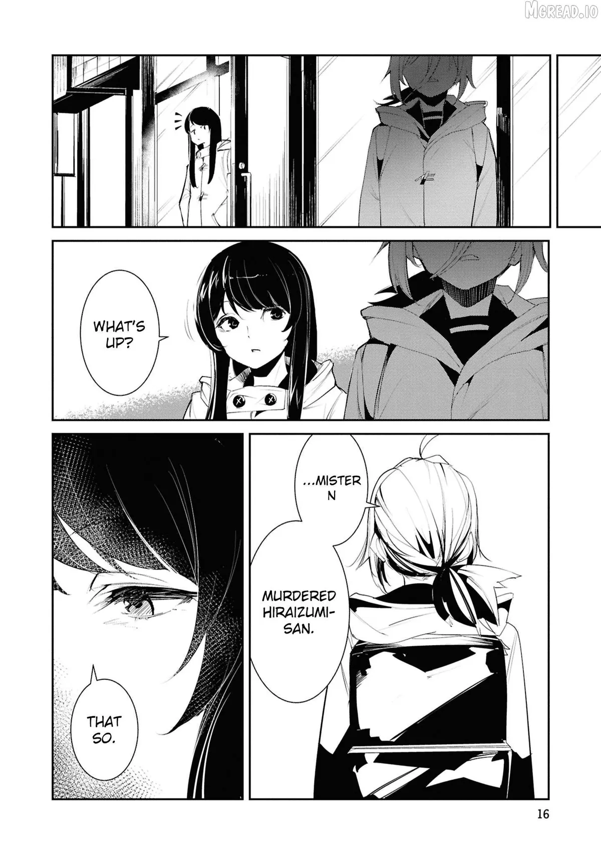 Read Futsuu to Bakemono chapter 21 image 11 on Lezhin