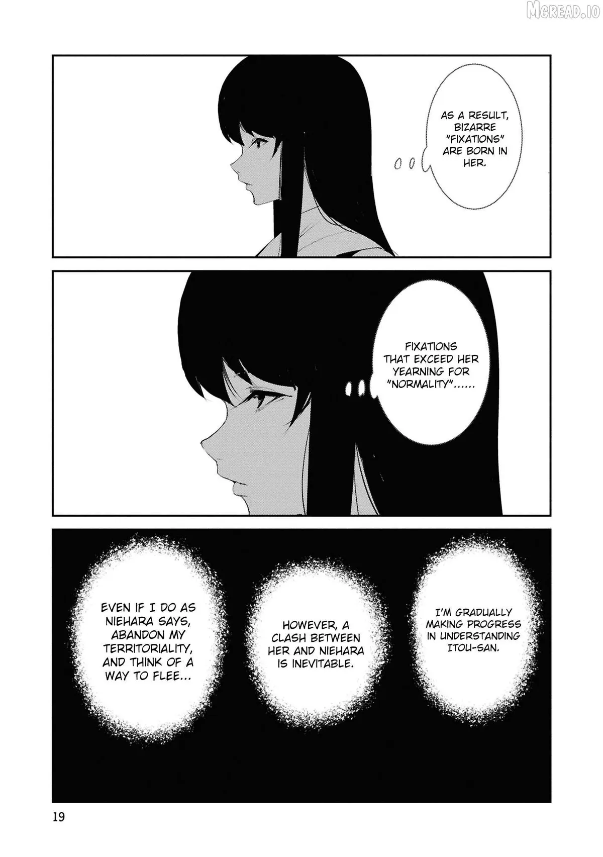 Read Futsuu to Bakemono chapter 21 image 14 on Lezhin