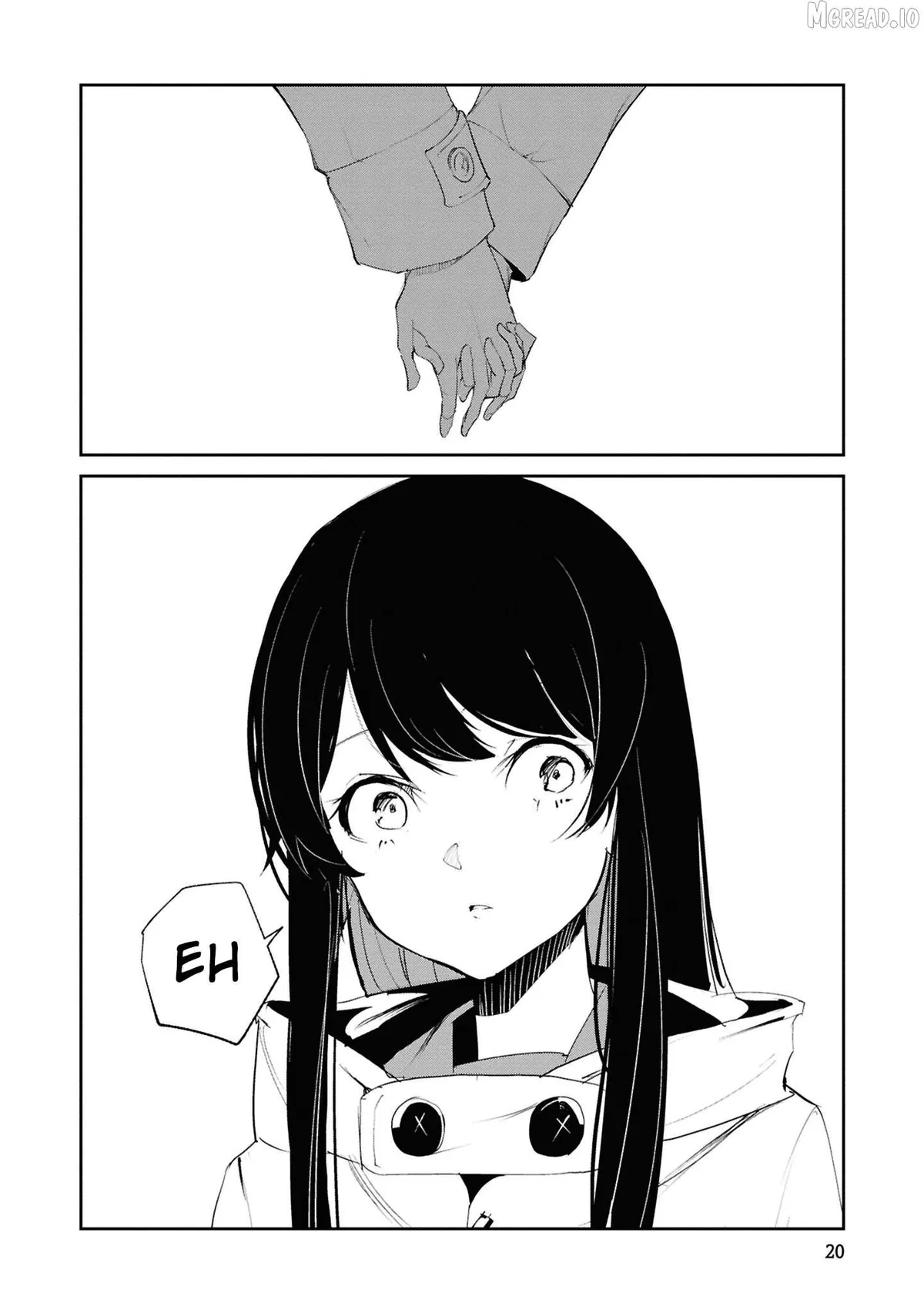 Read Futsuu to Bakemono chapter 21 image 15 on Lezhin