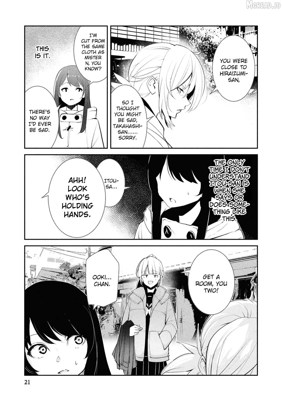 Read Futsuu to Bakemono chapter 21 image 16 on Lezhin