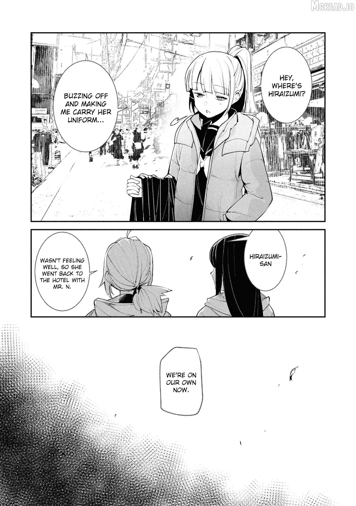Read Futsuu to Bakemono chapter 21 image 17 on Lezhin