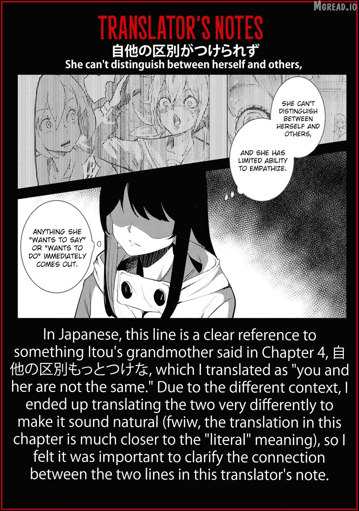 Read Futsuu to Bakemono chapter 21 image 18 on Lezhin