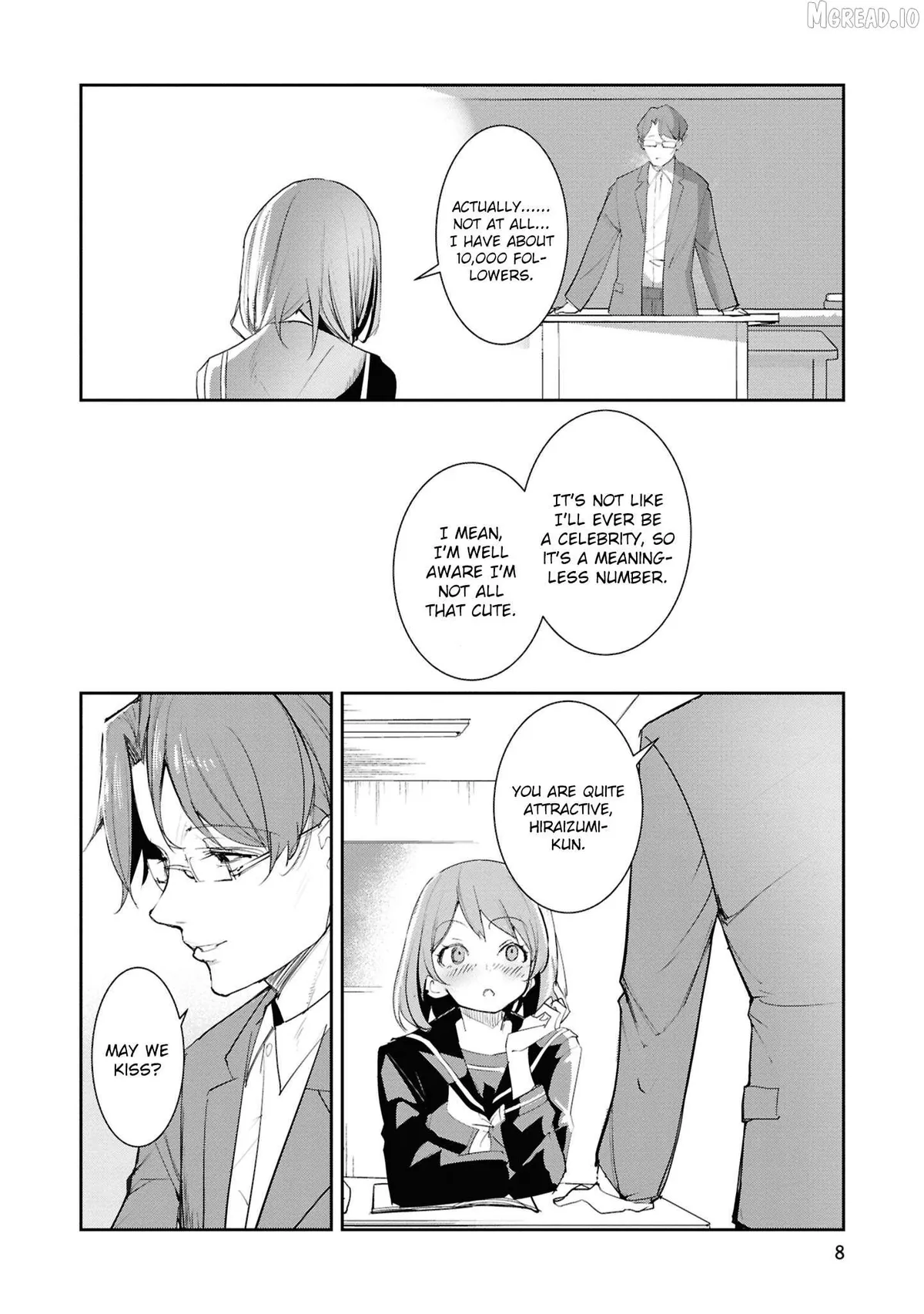 Read Futsuu to Bakemono chapter 21 image 3 on Lezhin