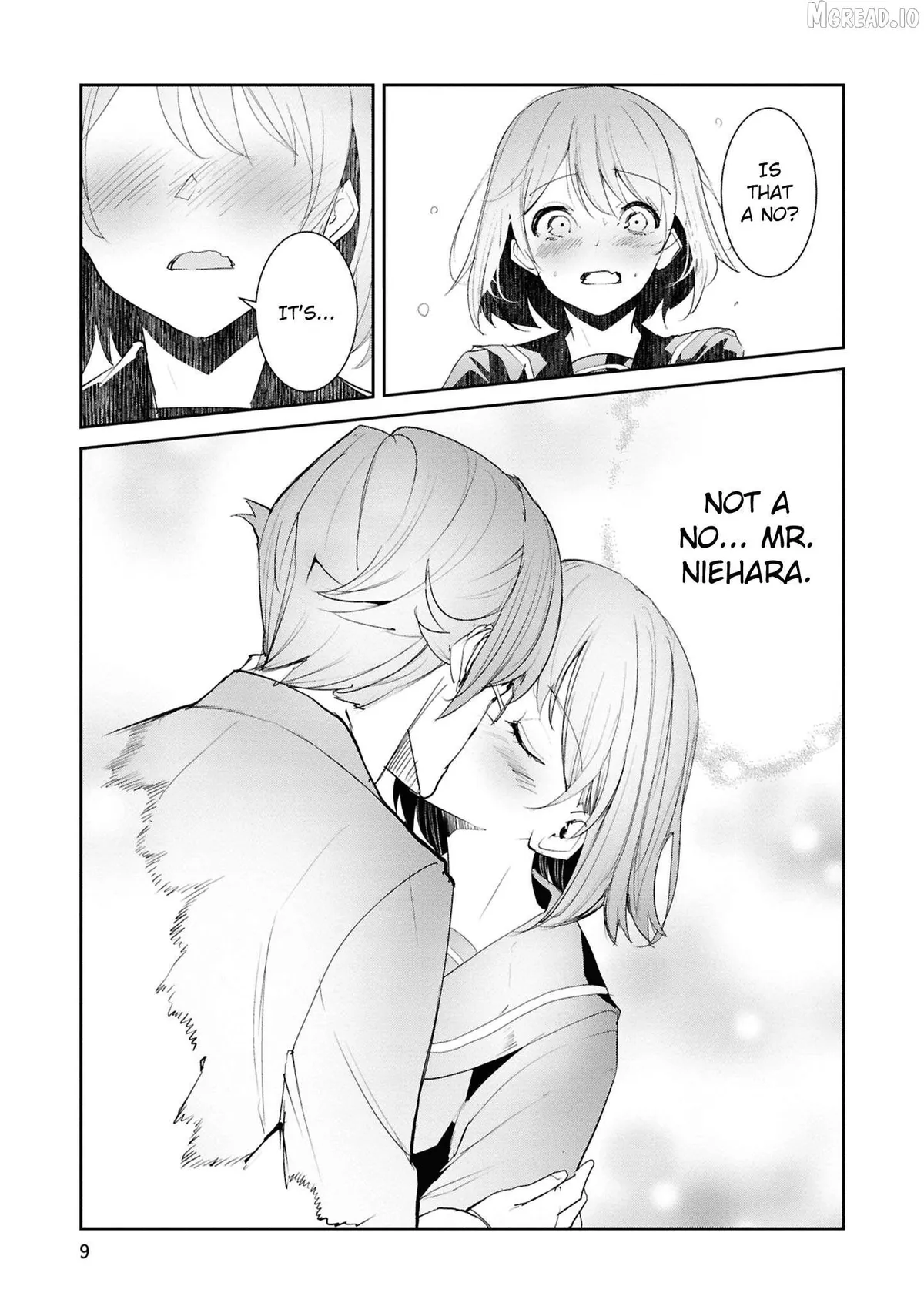 Read Futsuu to Bakemono chapter 21 image 4 on Lezhin