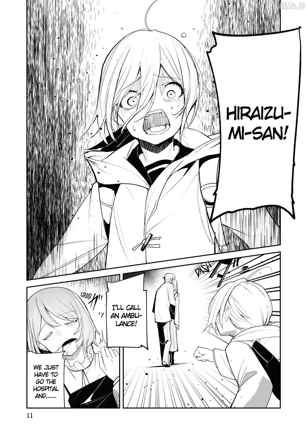 Read Futsuu to Bakemono chapter 21 image 6 on Lezhin