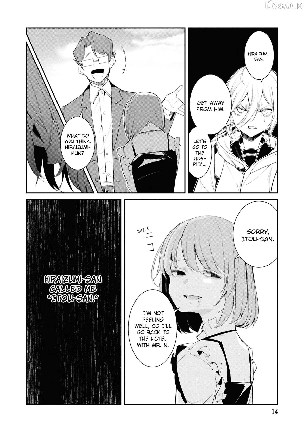 Read Futsuu to Bakemono chapter 21 image 9 on Lezhin