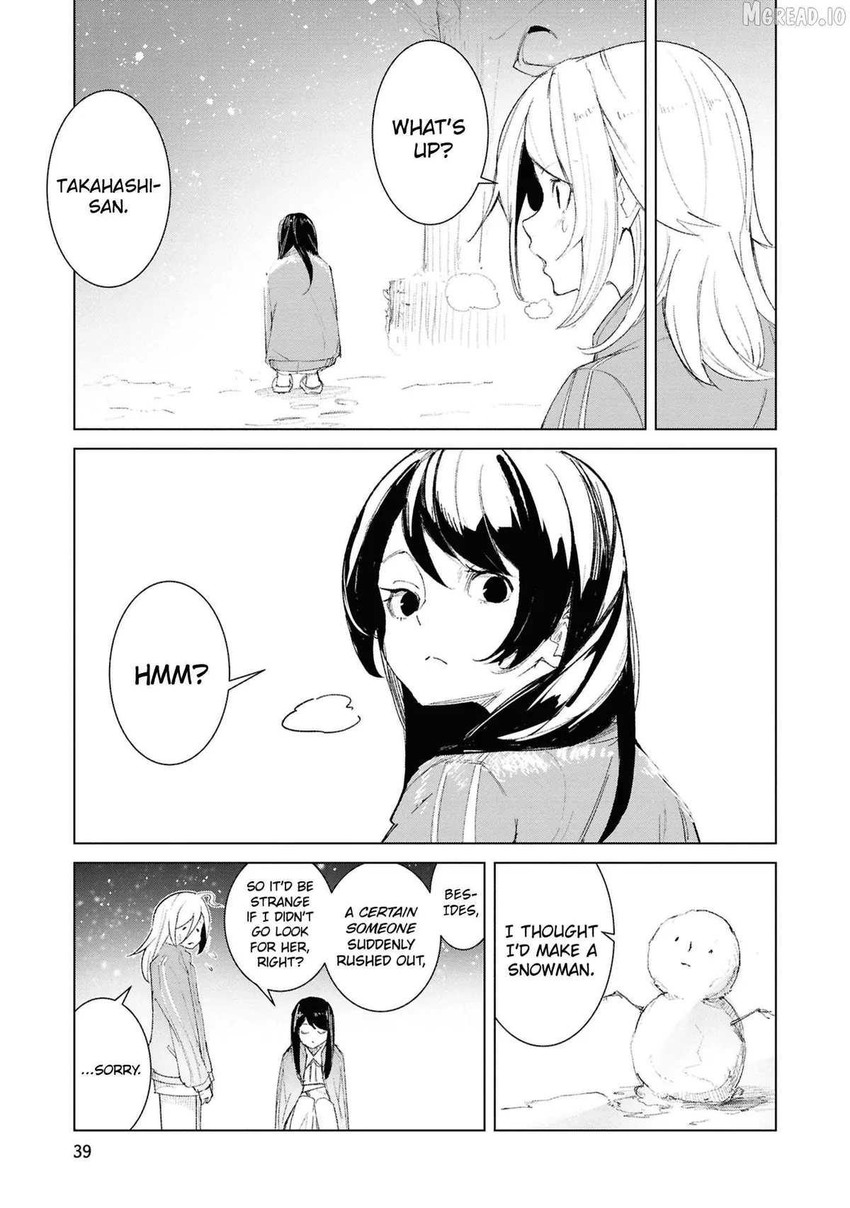 Read Futsuu to Bakemono chapter 22 image 15 on Lezhin