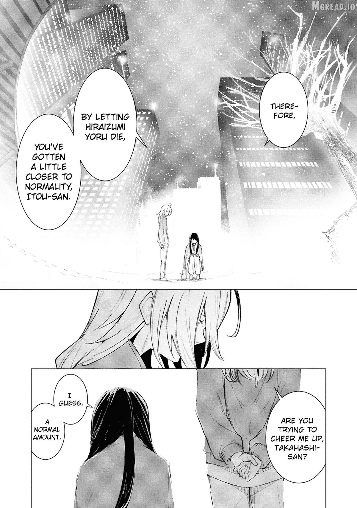 Read Futsuu to Bakemono chapter 22 image 18 on Lezhin