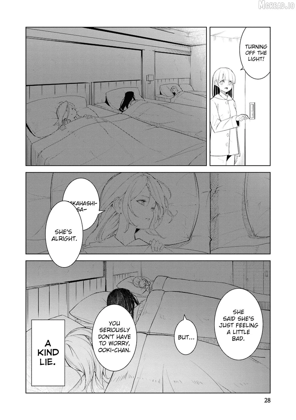 Read Futsuu to Bakemono chapter 22 image 4 on Lezhin