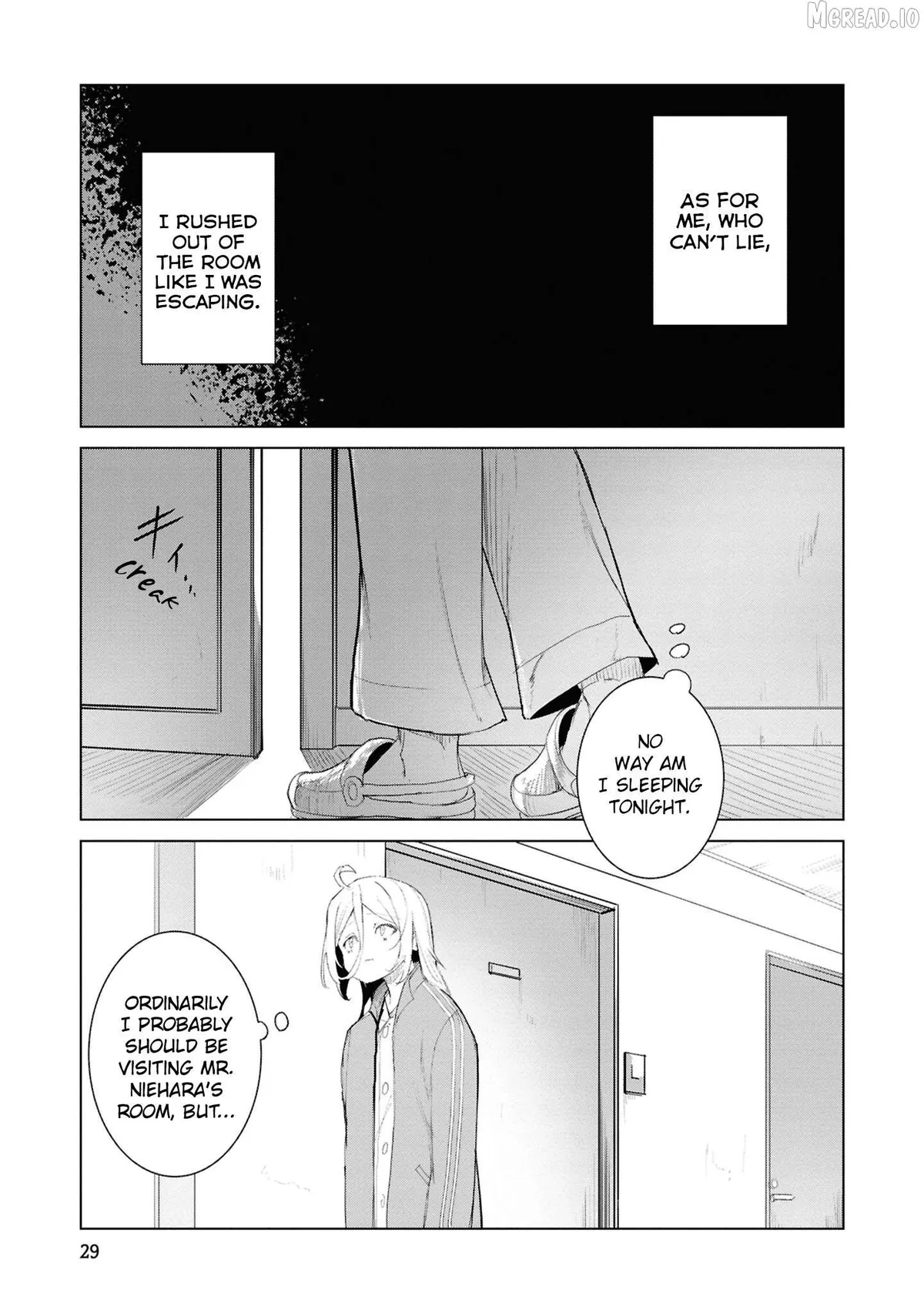 Read Futsuu to Bakemono chapter 22 image 5 on Lezhin