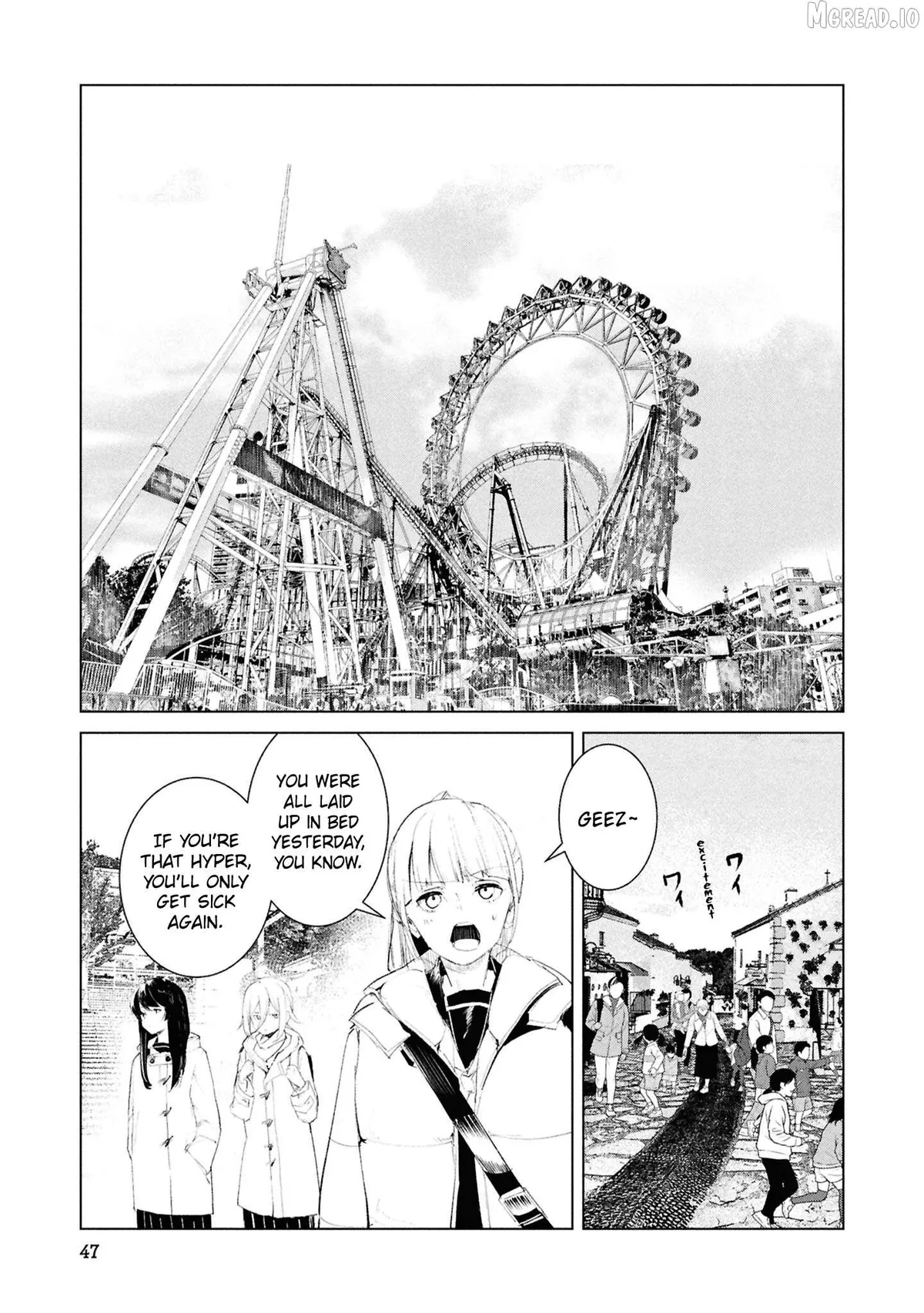 Read Futsuu to Bakemono chapter 23 image 1 on Lezhin