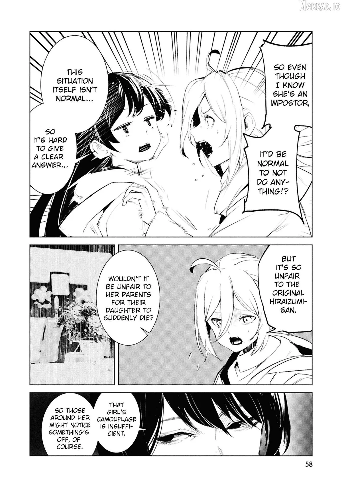 Read Futsuu to Bakemono chapter 23 image 12 on Lezhin