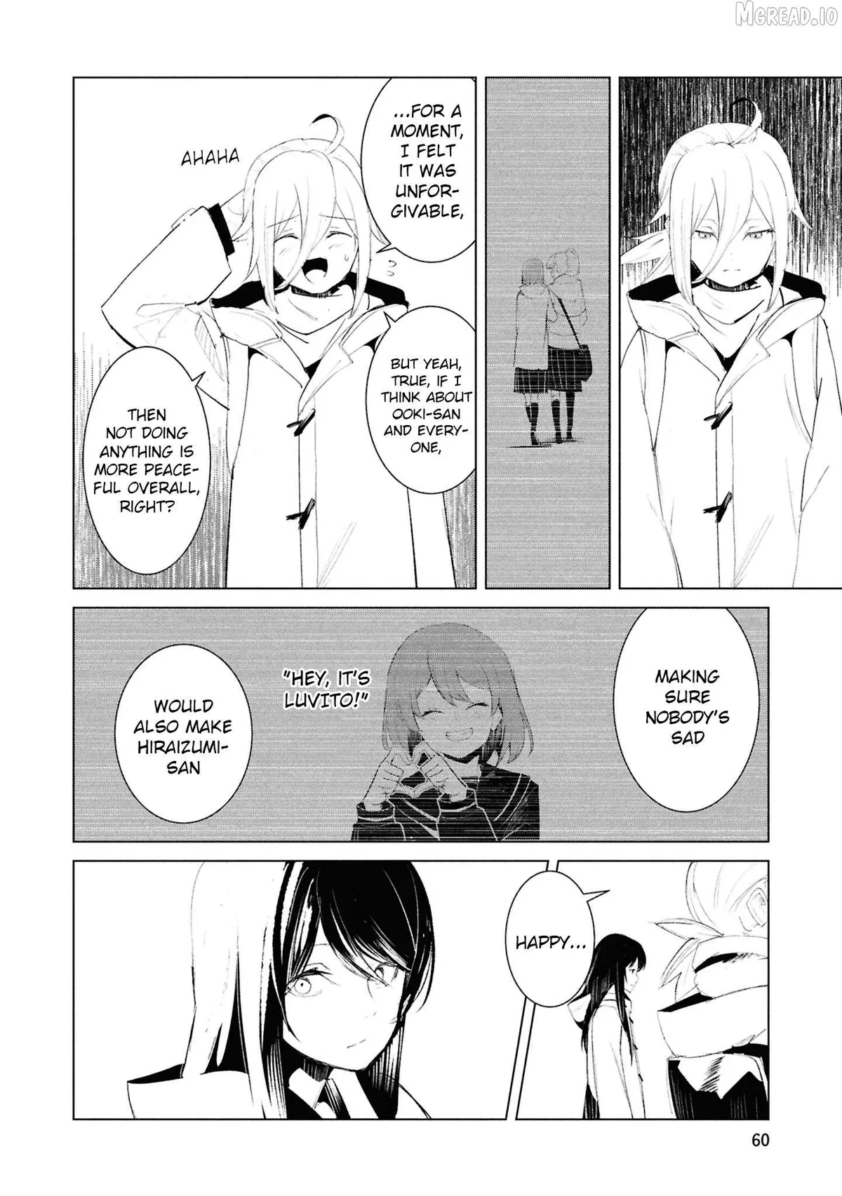 Read Futsuu to Bakemono chapter 23 image 14 on Lezhin