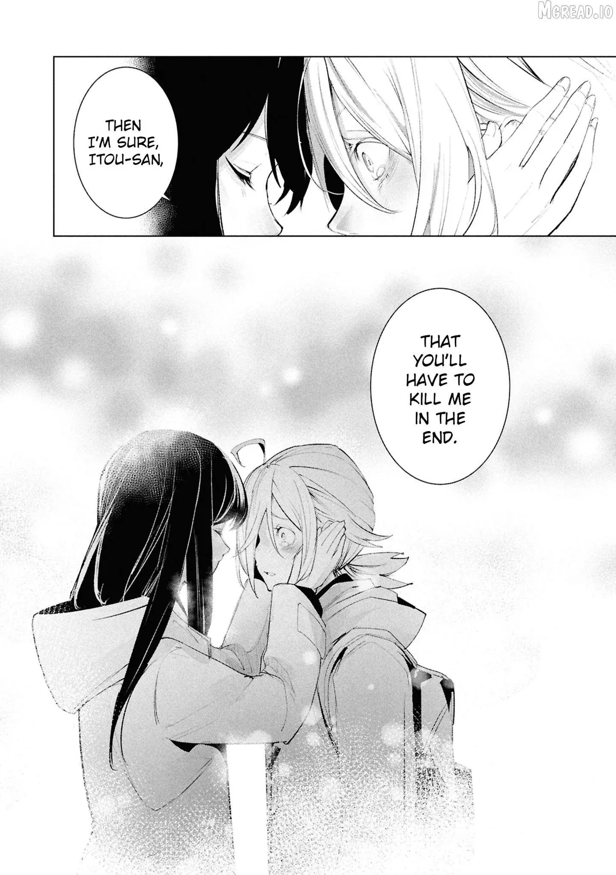 Read Futsuu to Bakemono chapter 23 image 18 on Lezhin