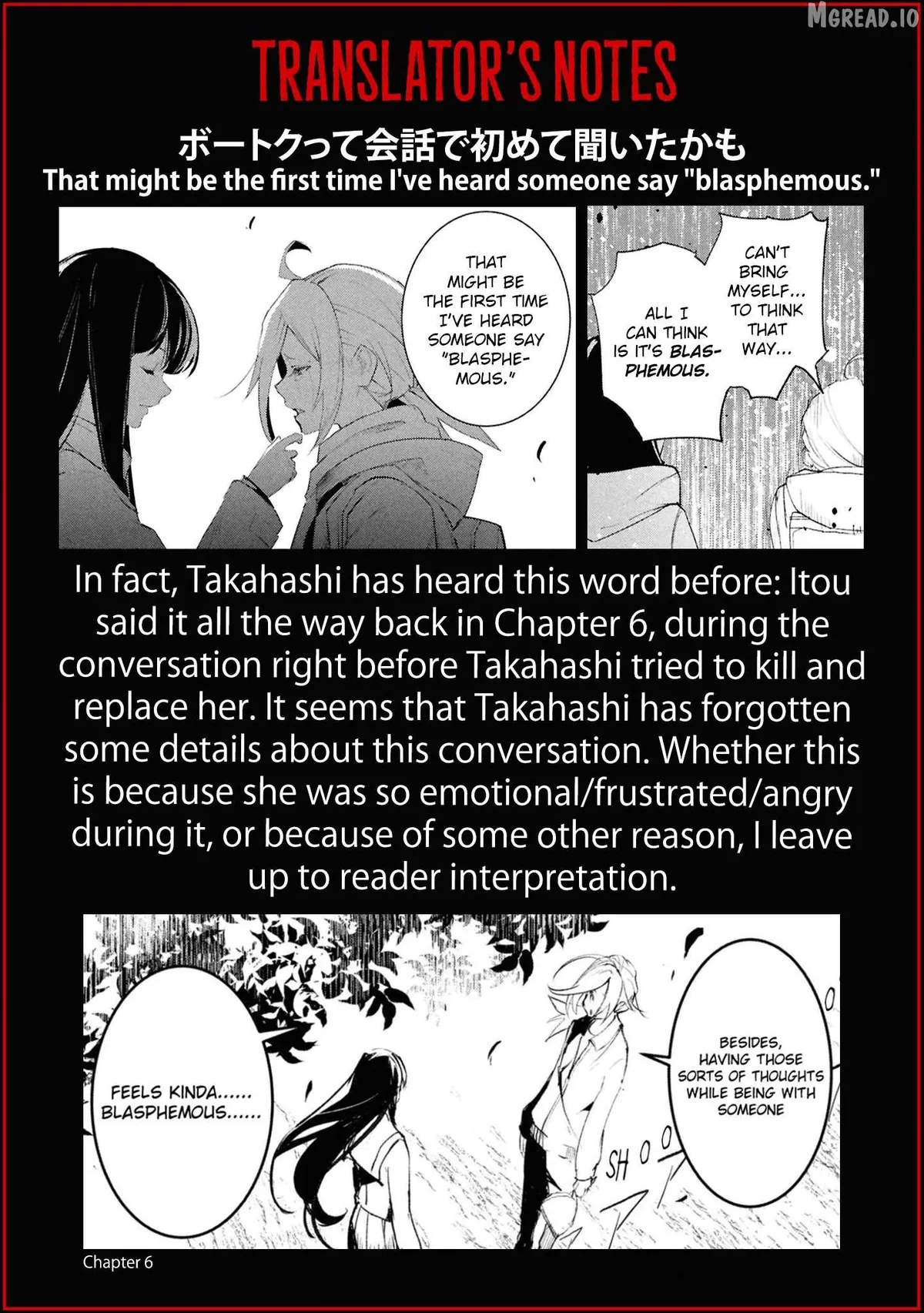 Read Futsuu to Bakemono chapter 23 image 19 on Lezhin