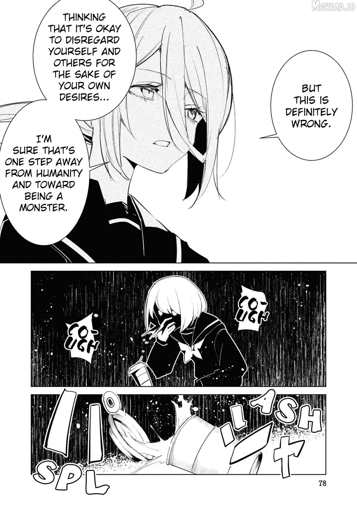 Read Futsuu to Bakemono chapter 24 image 12 on Lezhin