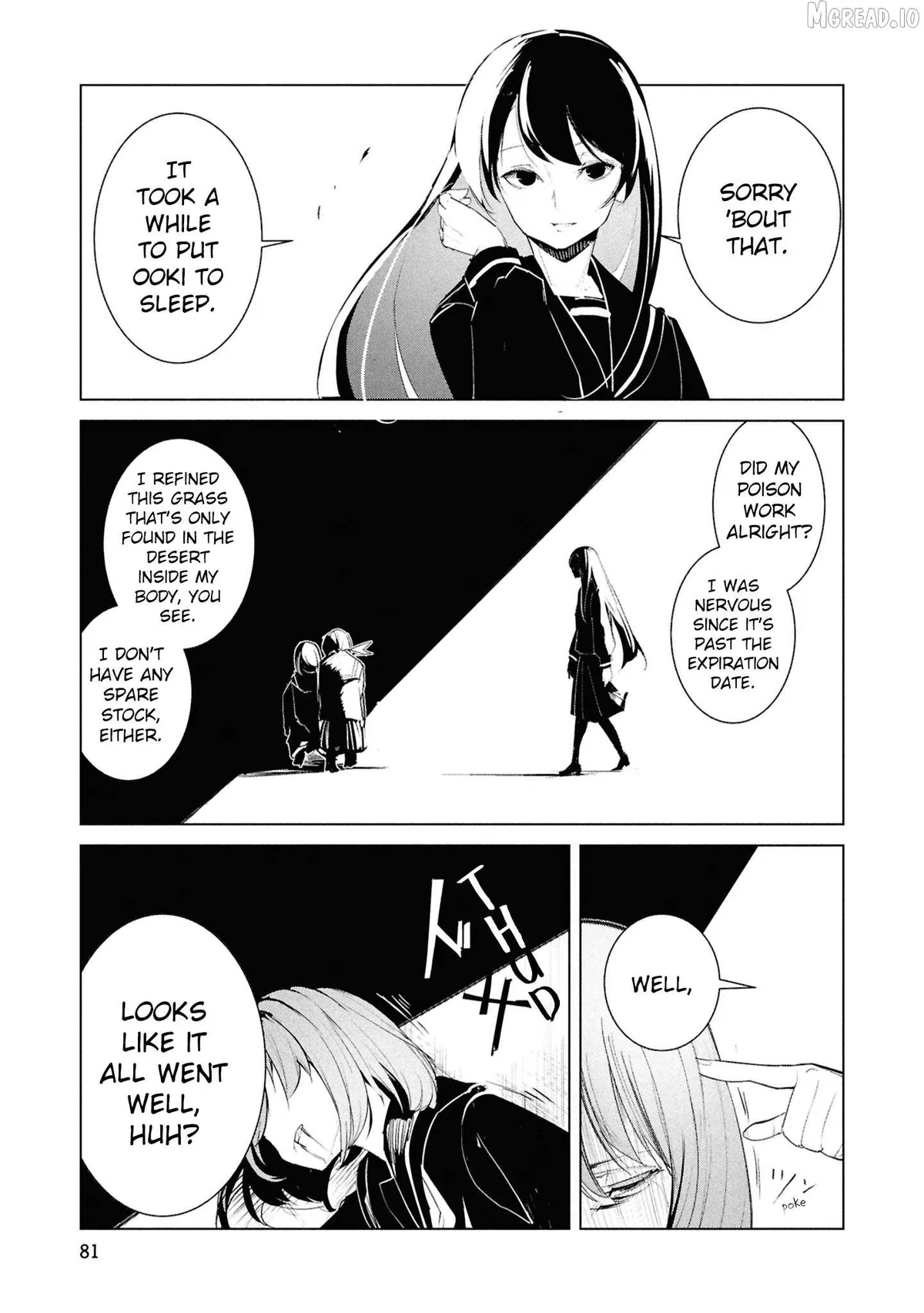 Read Futsuu to Bakemono chapter 24 image 15 on Lezhin