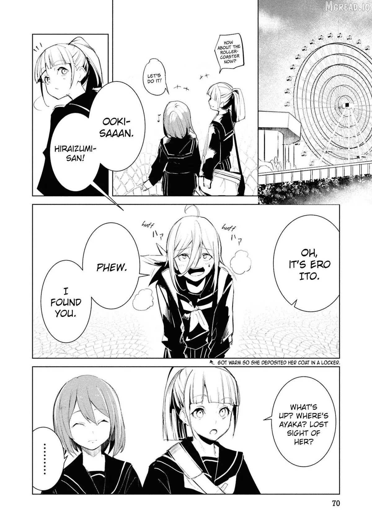 Read Futsuu to Bakemono chapter 24 image 4 on Lezhin