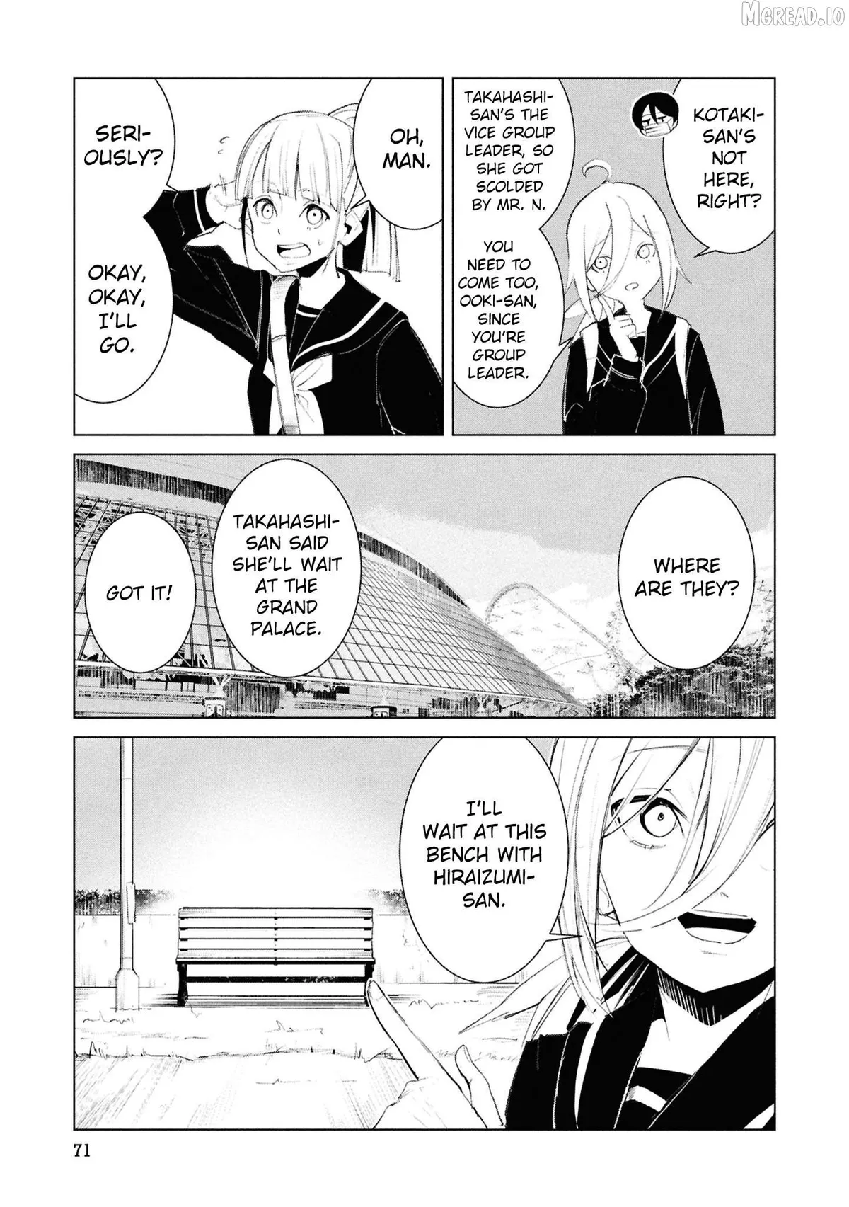 Read Futsuu to Bakemono chapter 24 image 5 on Lezhin