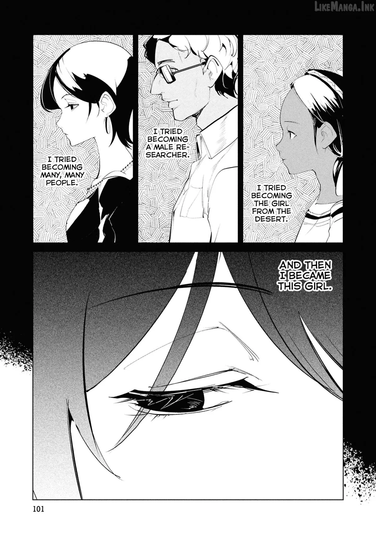 Read Futsuu to Bakemono chapter 25 image 15 on Lezhin