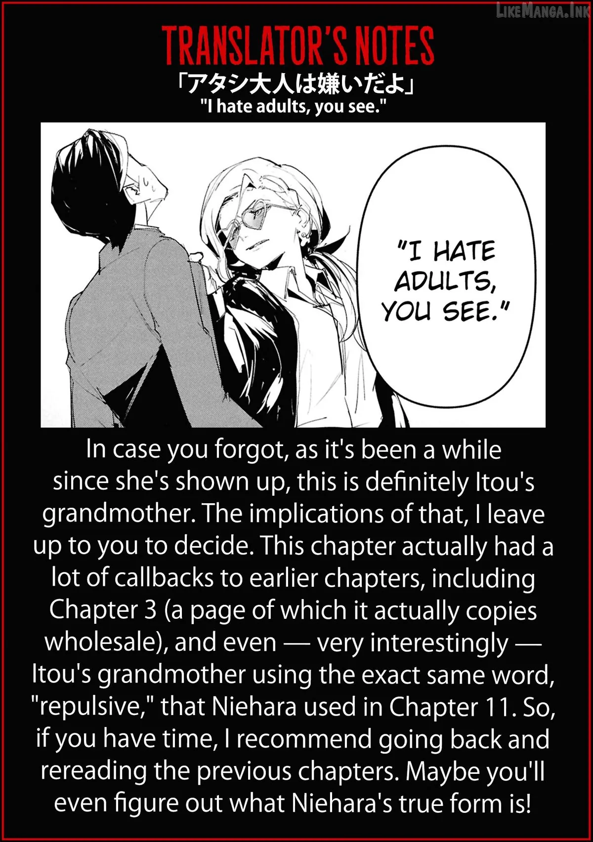 Read Futsuu to Bakemono chapter 25 image 21 on Lezhin