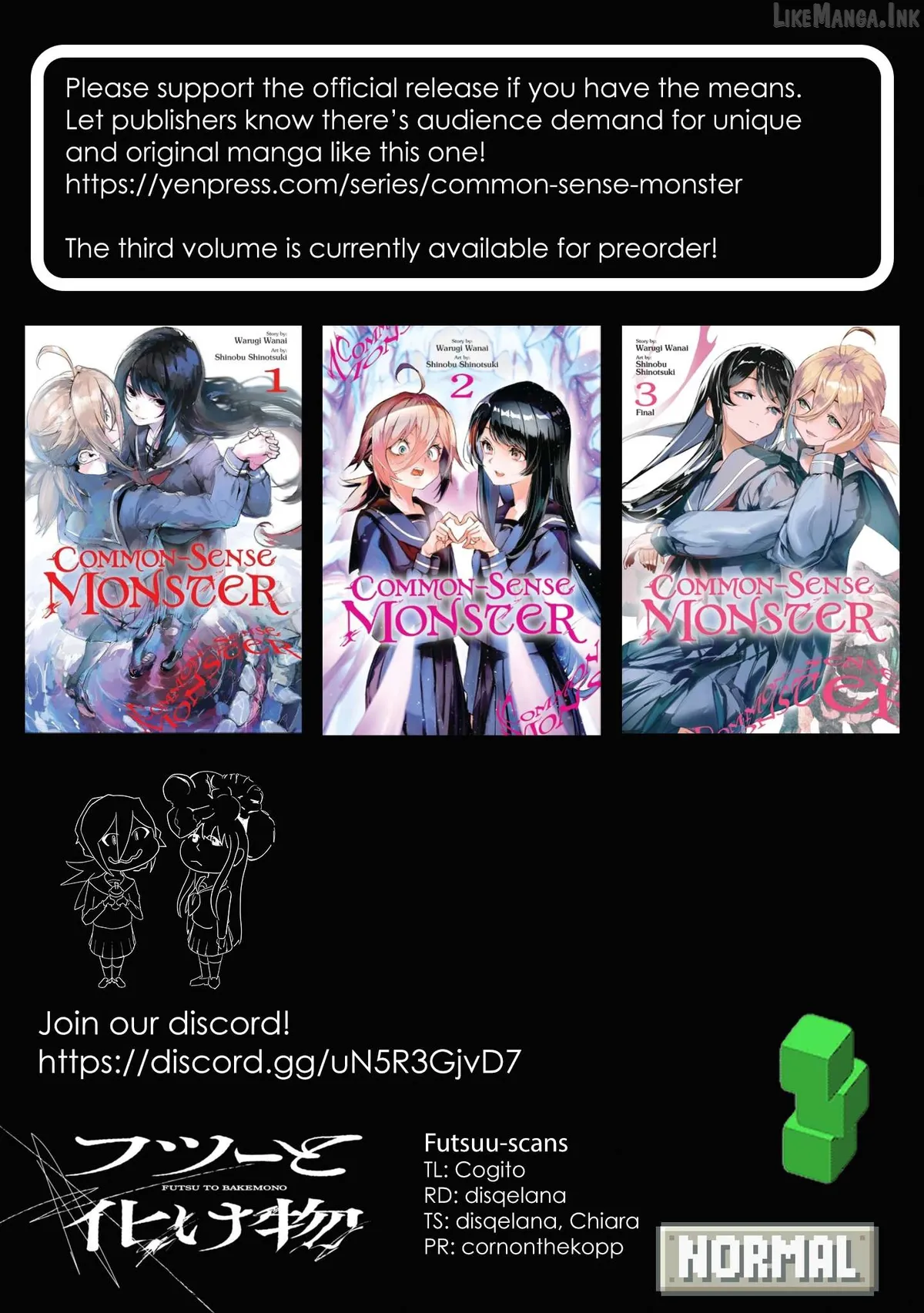 Read Futsuu to Bakemono chapter 25 image 22 on Lezhin