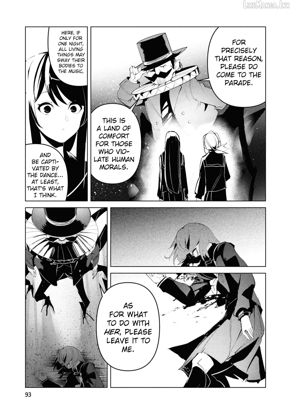 Read Futsuu to Bakemono chapter 25 image 7 on Lezhin