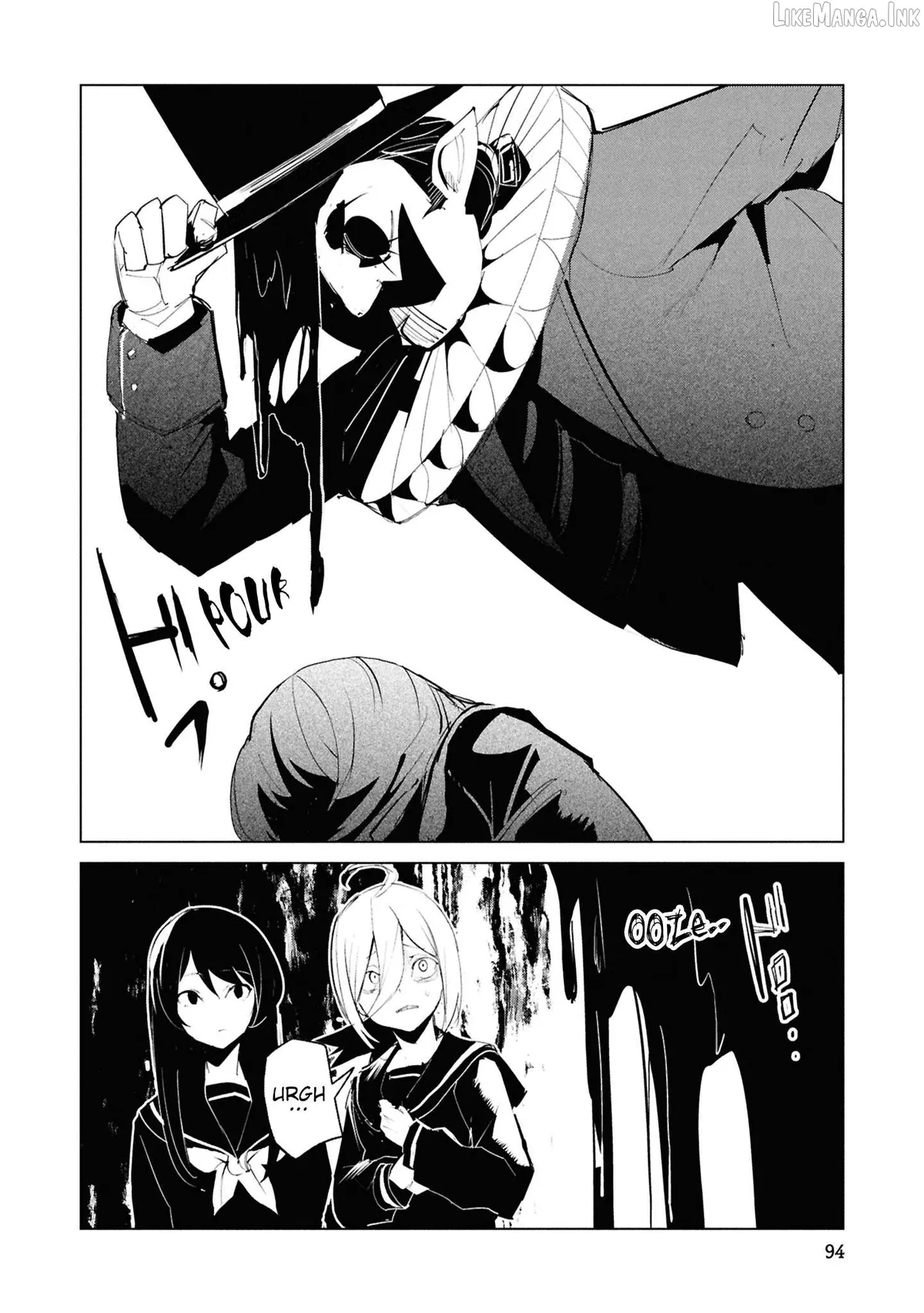 Read Futsuu to Bakemono chapter 25 image 8 on Lezhin