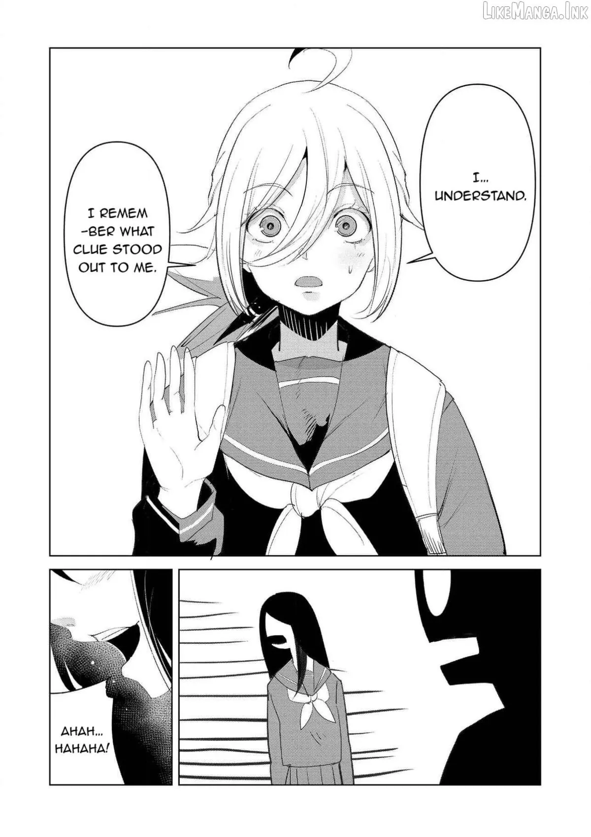 Read Futsuu to Bakemono chapter 26 image 16 on Lezhin