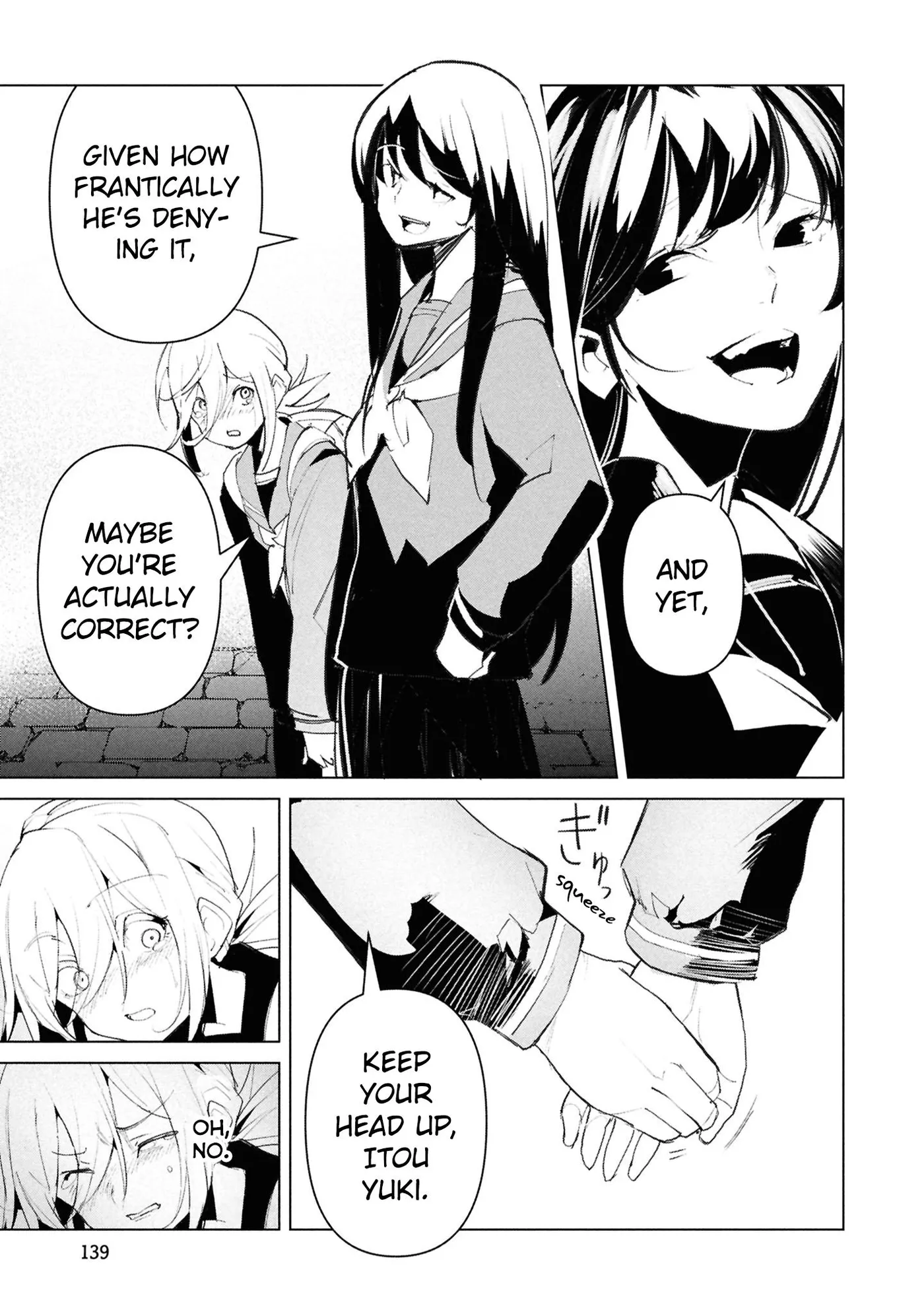 Read Futsuu to Bakemono chapter 27 image 11 on Lezhin