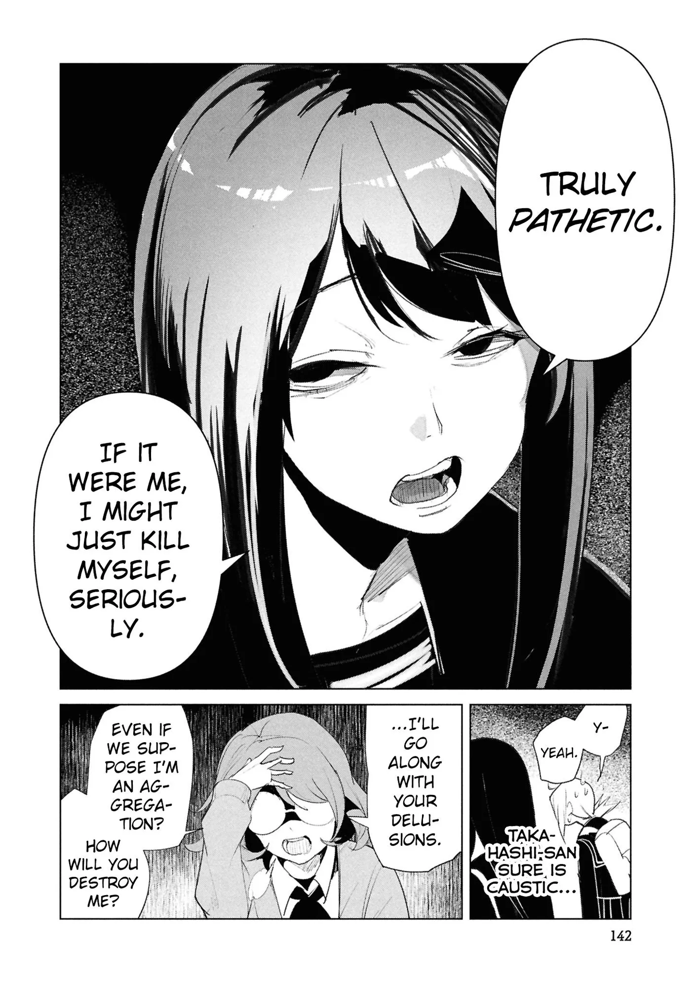 Read Futsuu to Bakemono chapter 27 image 14 on Lezhin