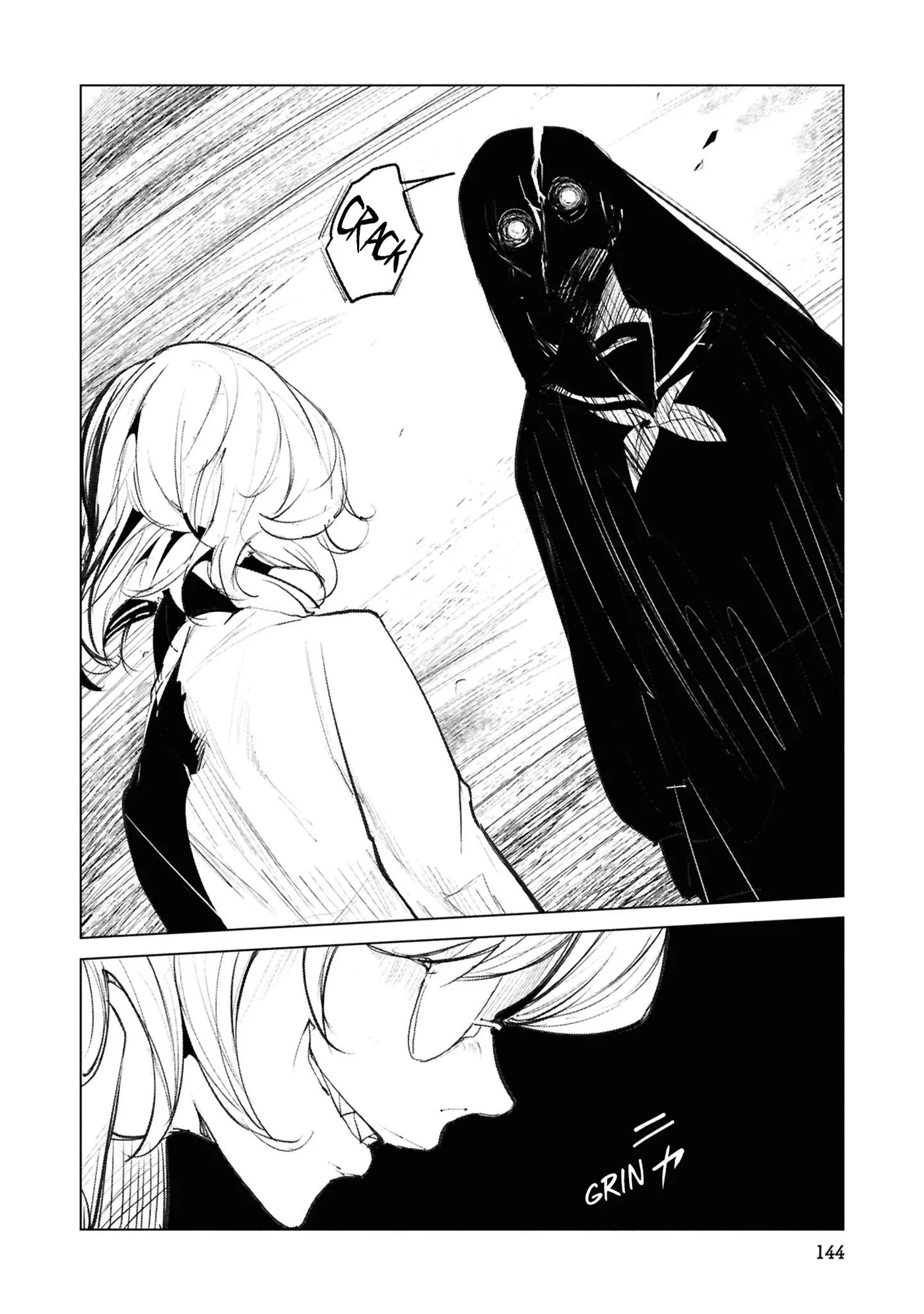 Read Futsuu to Bakemono chapter 27 image 16 on Lezhin