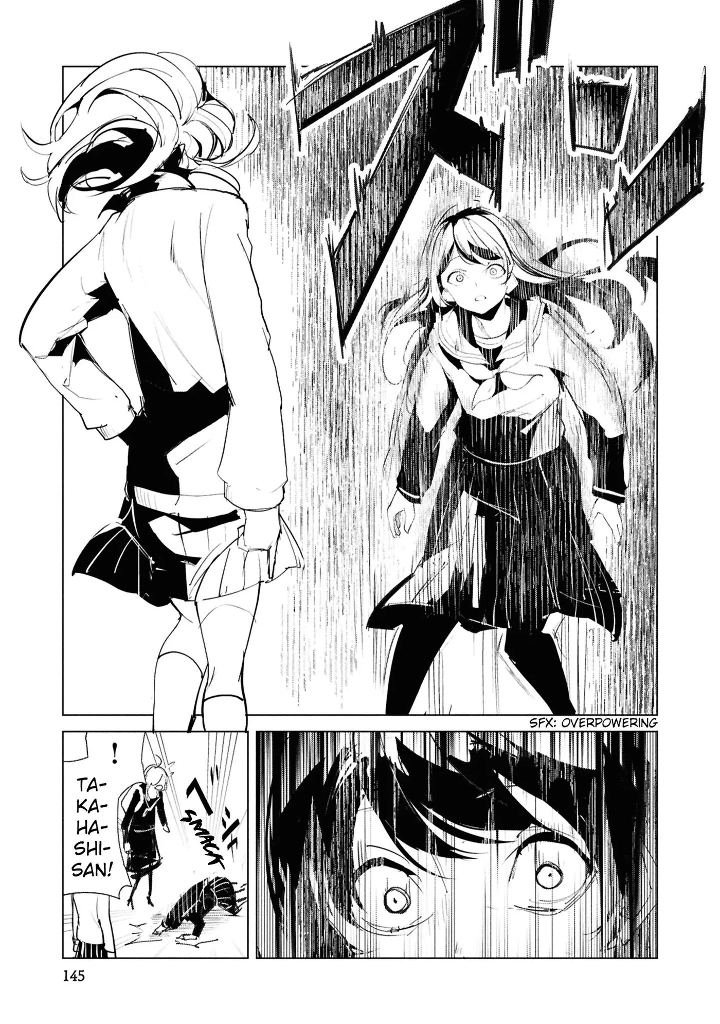 Read Futsuu to Bakemono chapter 27 image 17 on Lezhin