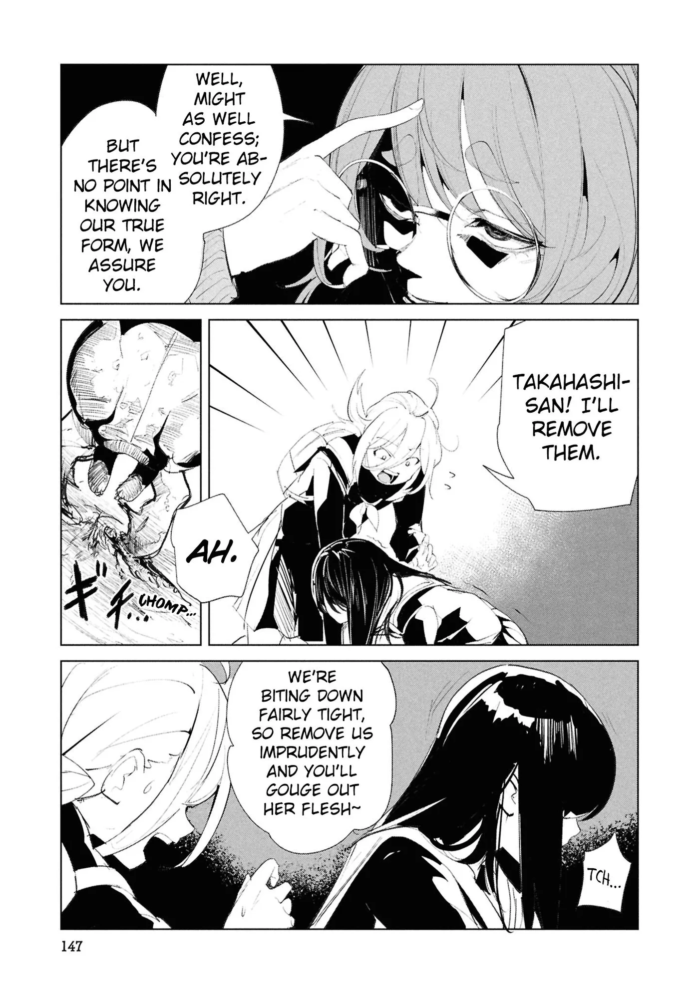Read Futsuu to Bakemono chapter 27 image 19 on Lezhin