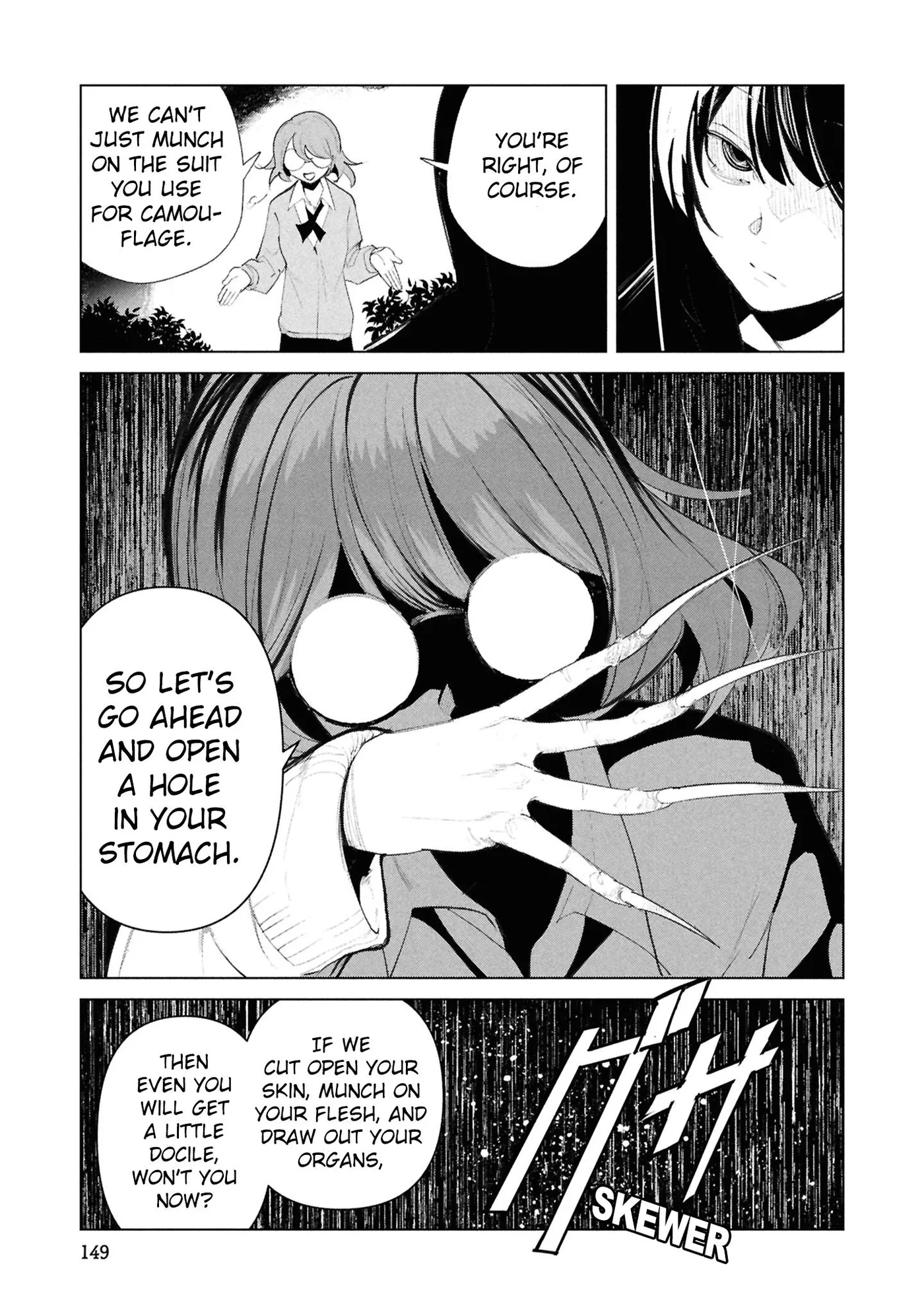 Read Futsuu to Bakemono chapter 27 image 21 on Lezhin