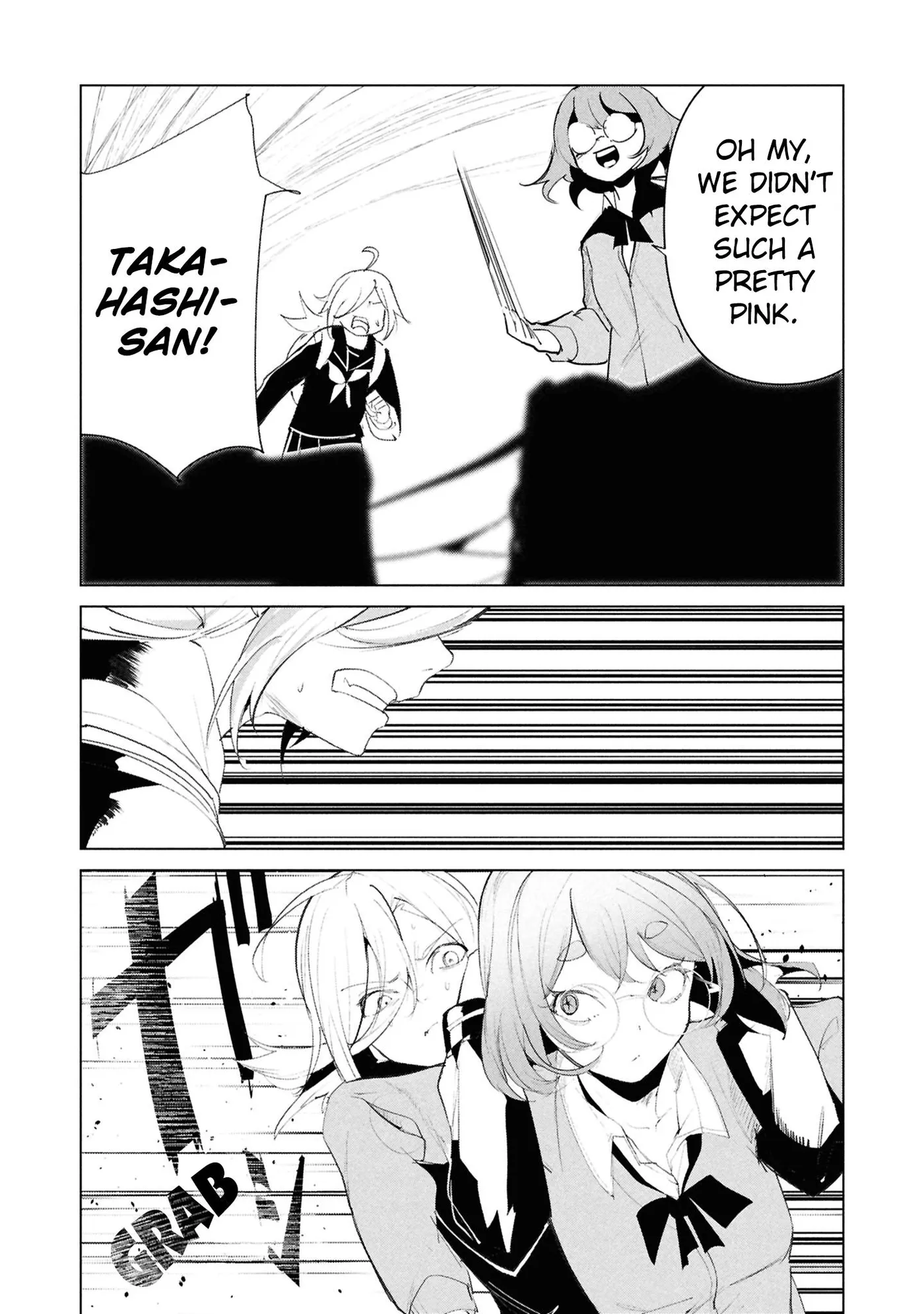 Read Futsuu to Bakemono chapter 27 image 22 on Lezhin