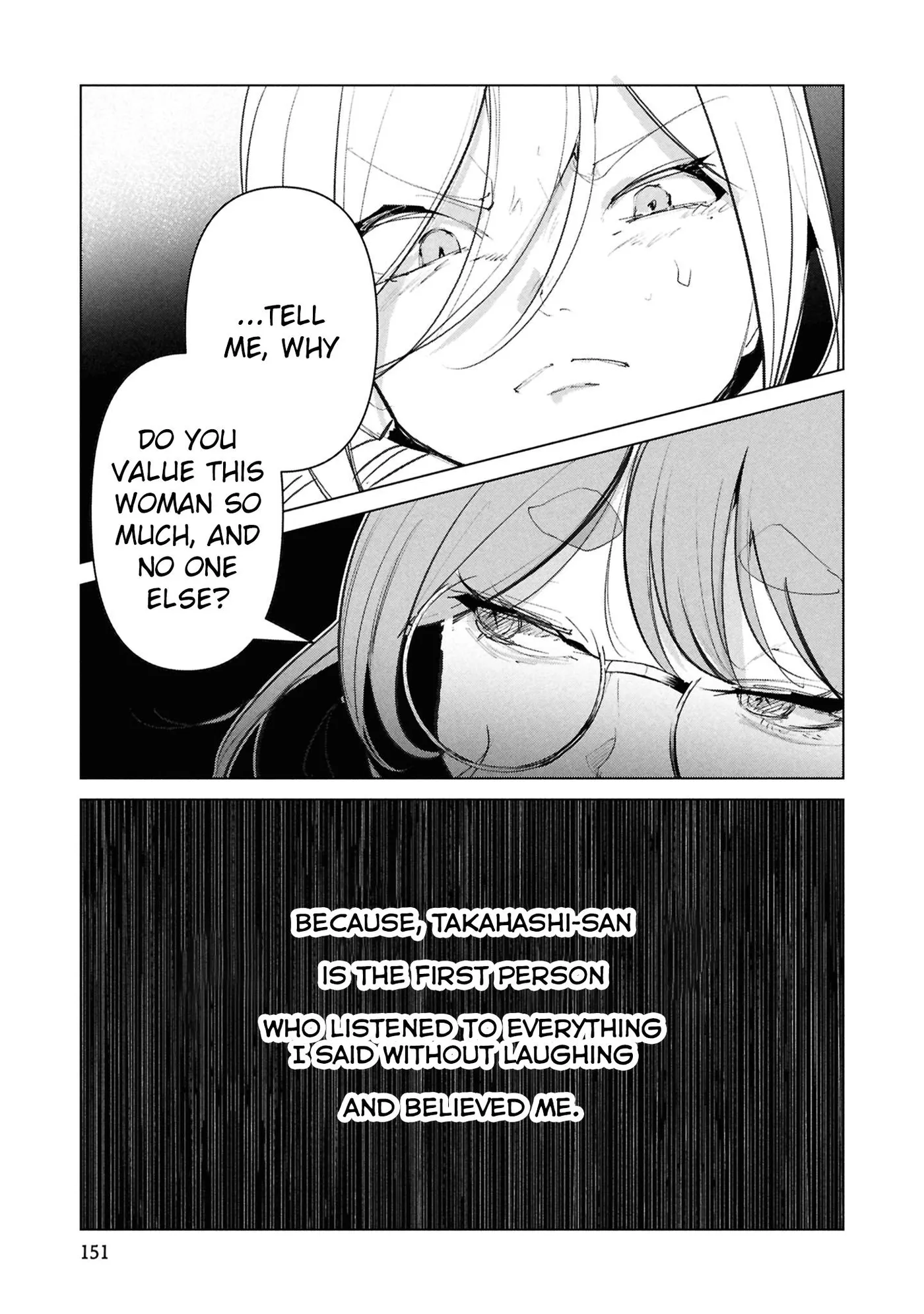 Read Futsuu to Bakemono chapter 27 image 23 on Lezhin