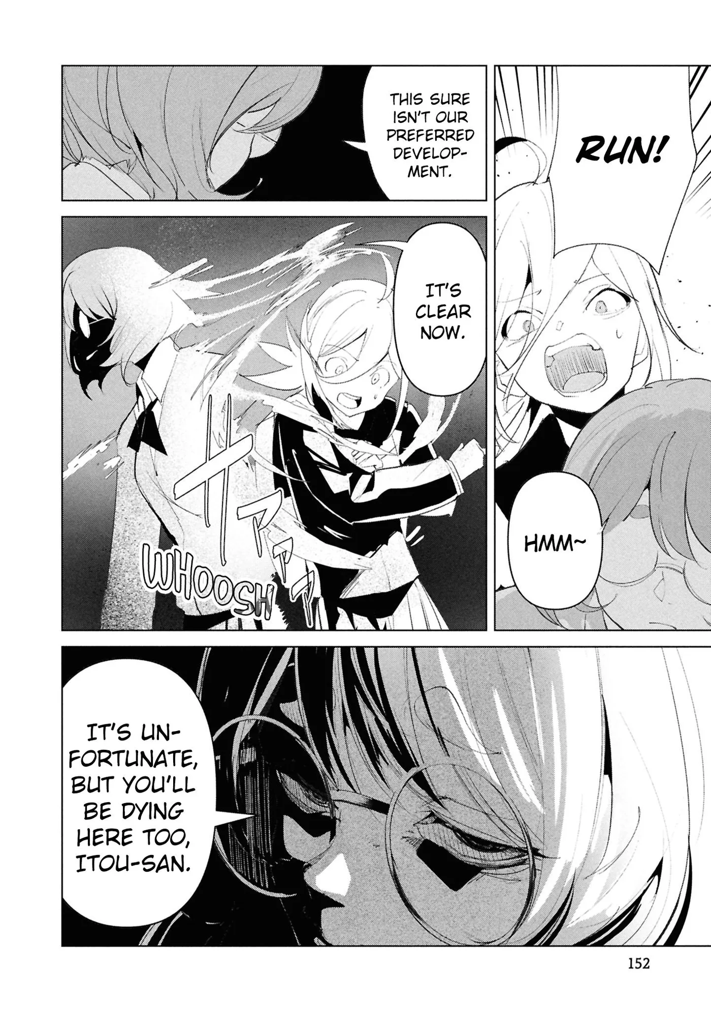 Read Futsuu to Bakemono chapter 27 image 24 on Lezhin