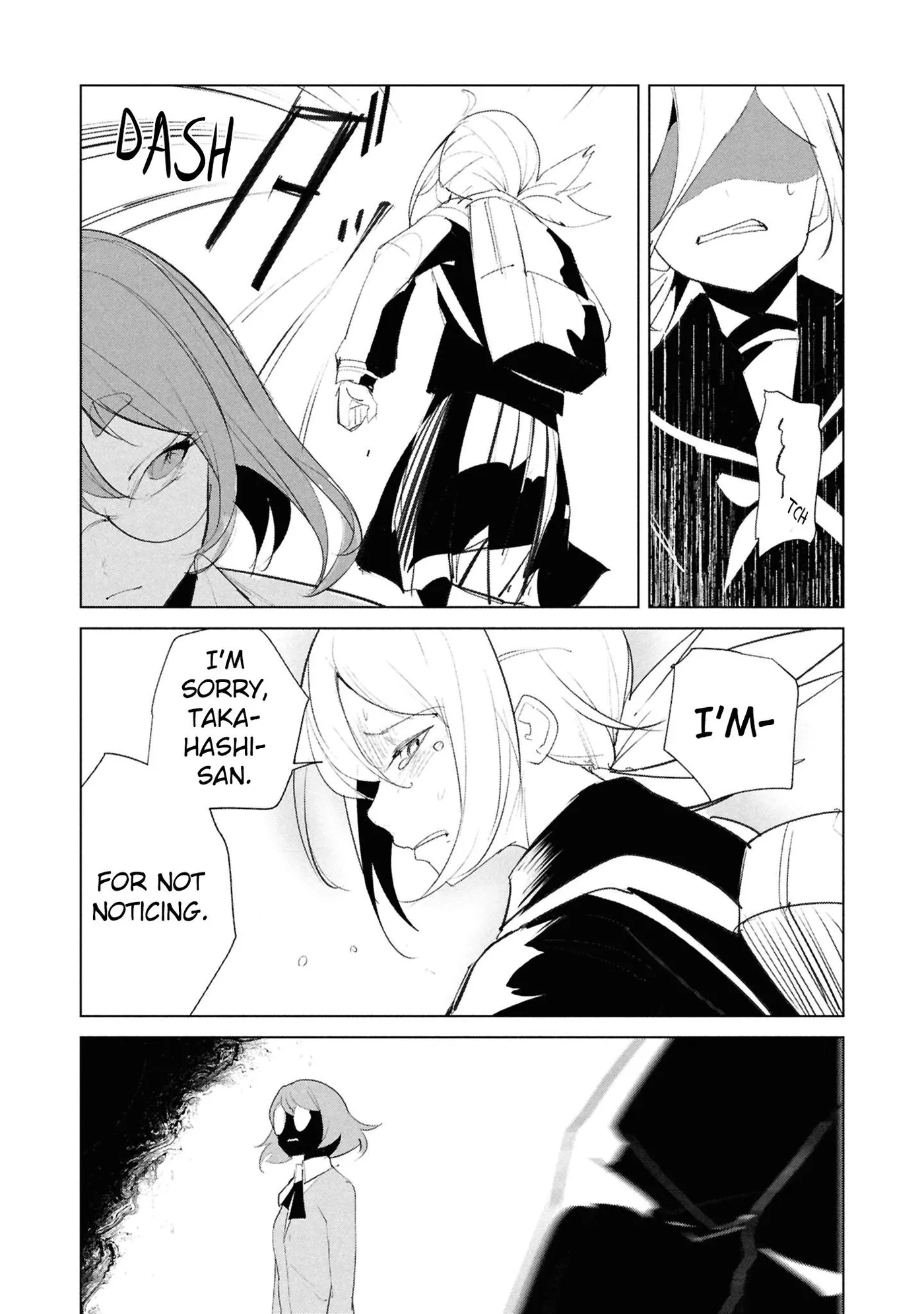 Read Futsuu to Bakemono chapter 27 image 27 on Lezhin