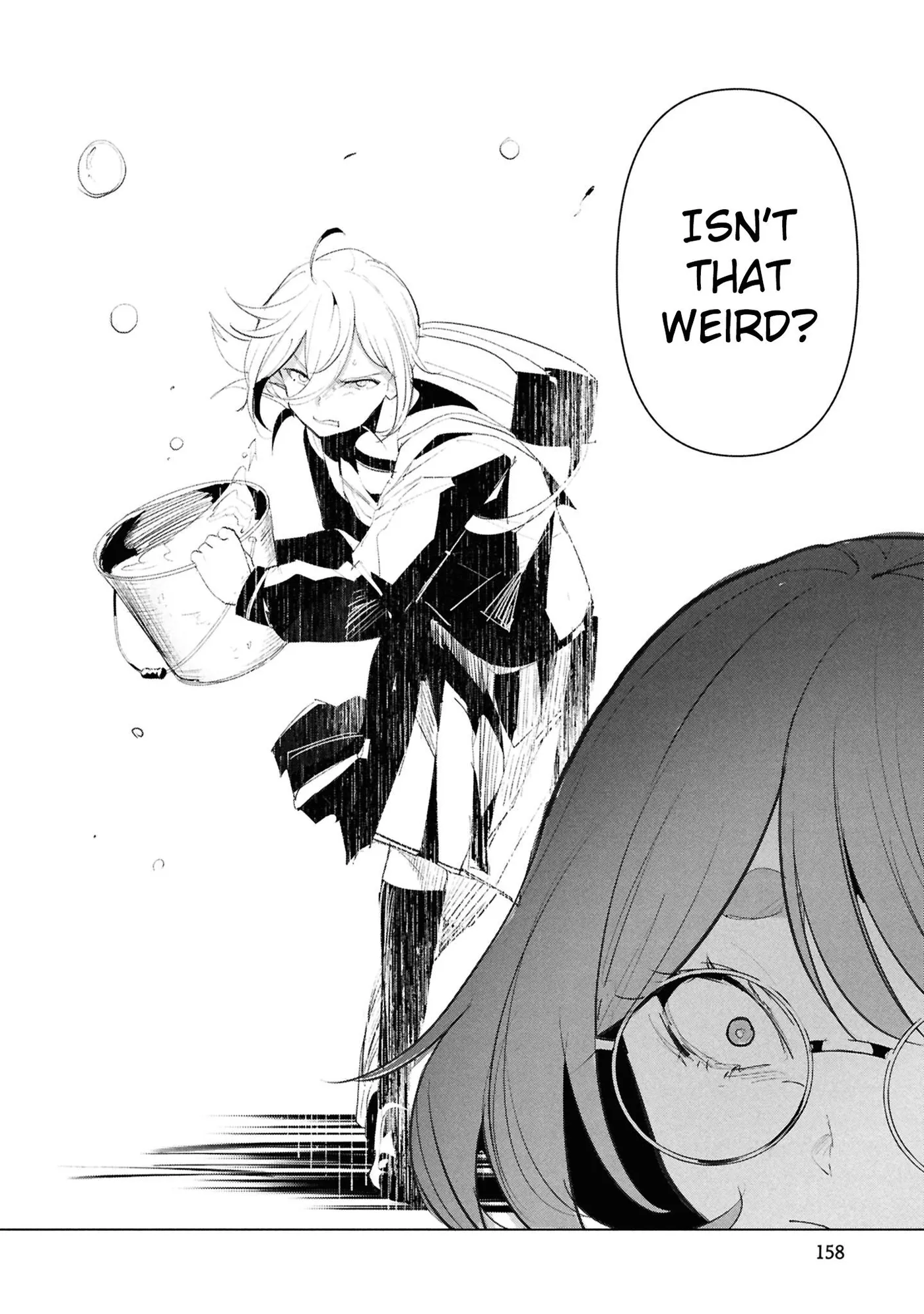 Read Futsuu to Bakemono chapter 27 image 30 on Lezhin