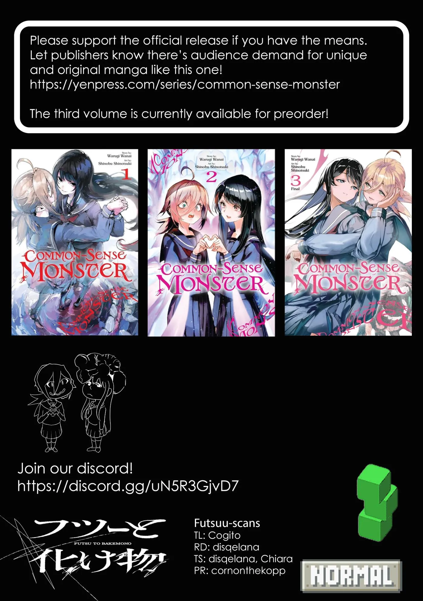 Read Futsuu to Bakemono chapter 27 image 32 on Lezhin