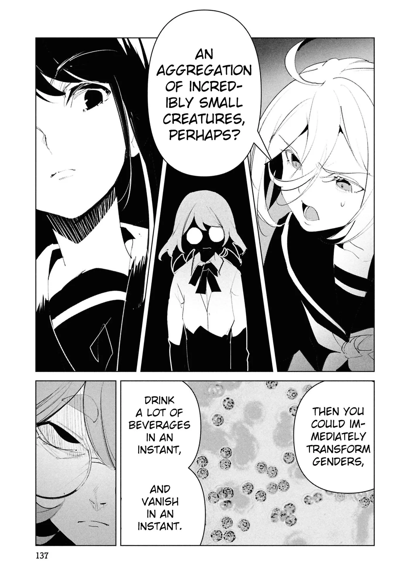 Read Futsuu to Bakemono chapter 27 image 9 on Lezhin