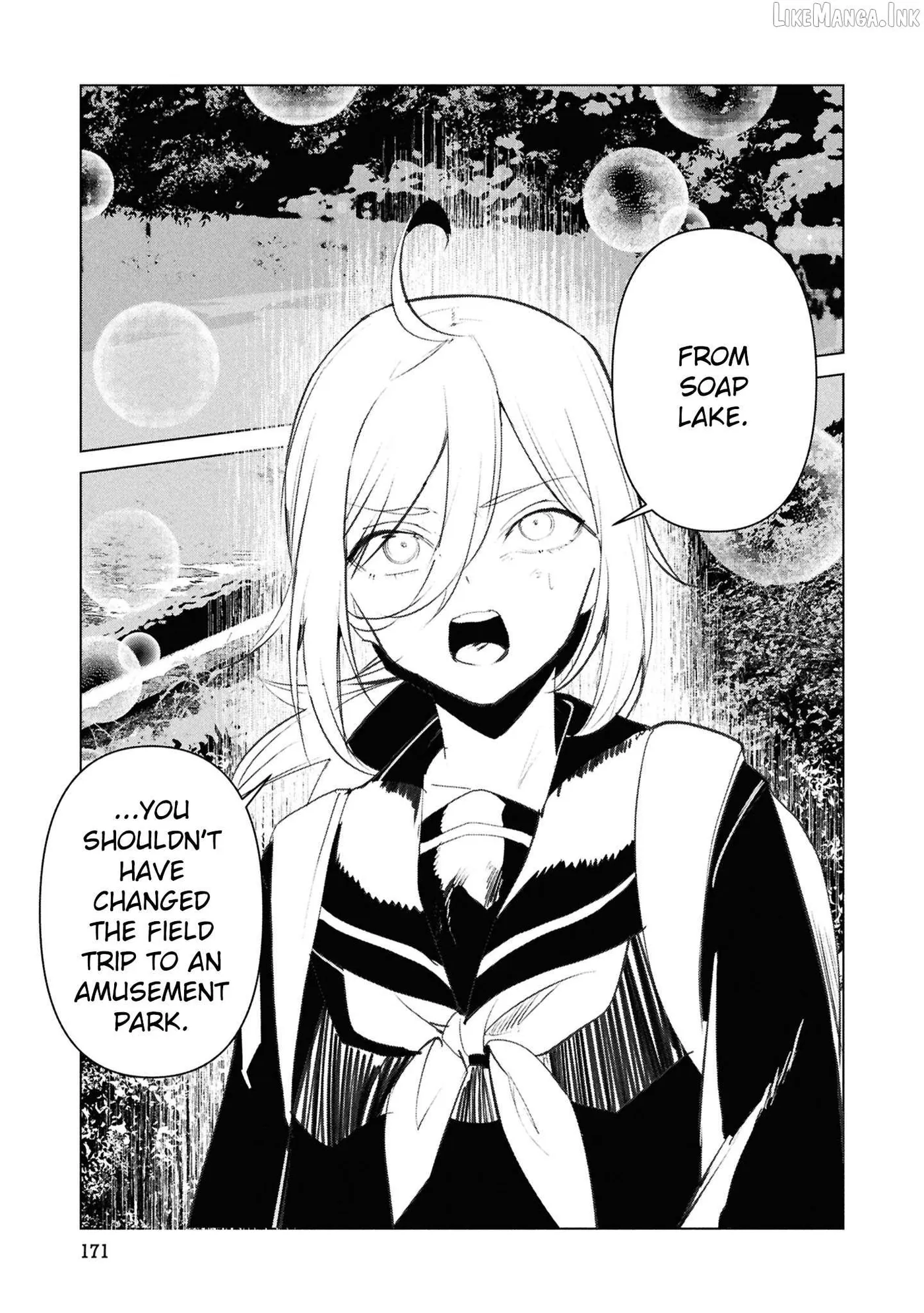 Read Futsuu to Bakemono chapter 28 image 11 on Lezhin