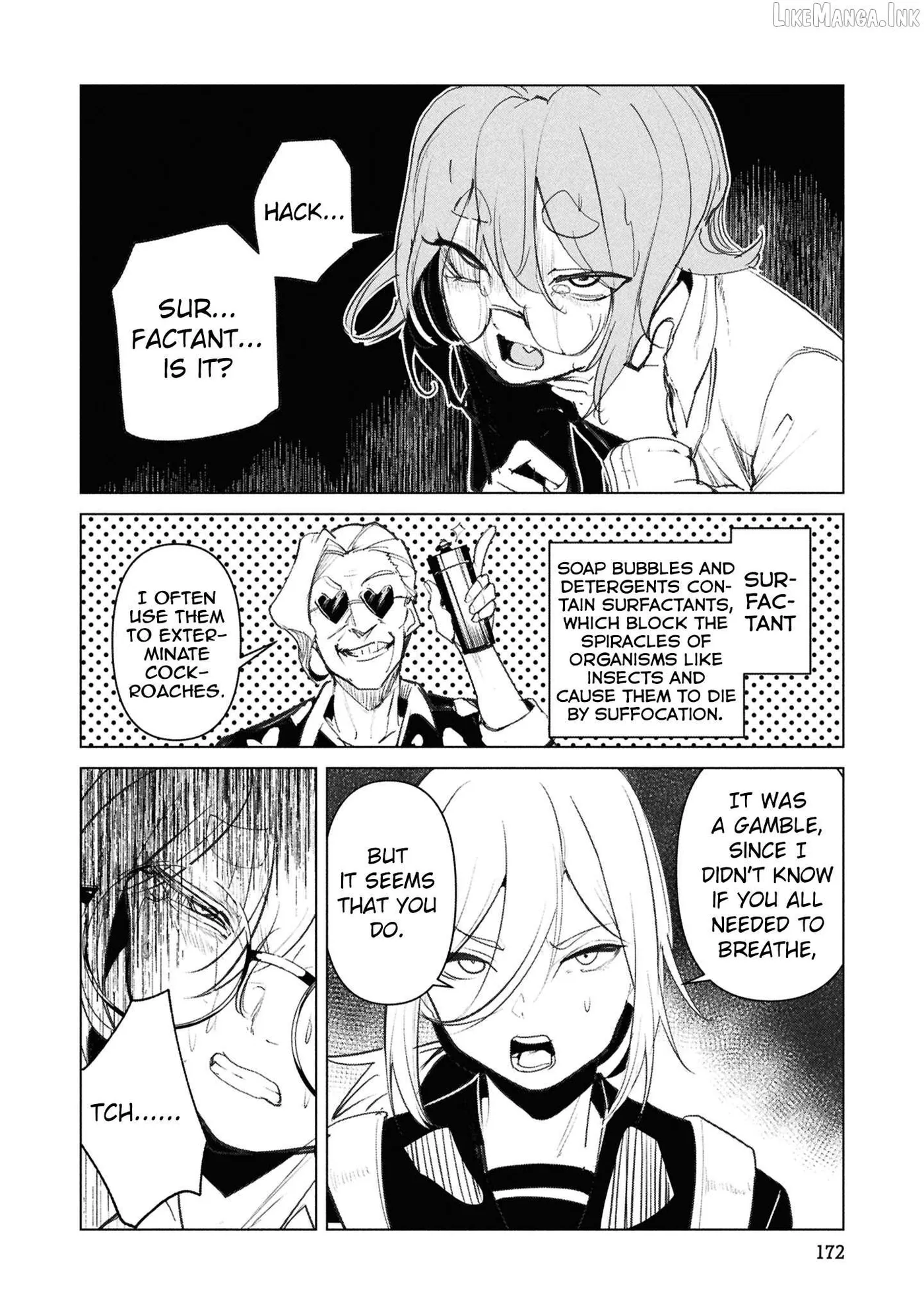 Read Futsuu to Bakemono chapter 28 image 12 on Lezhin