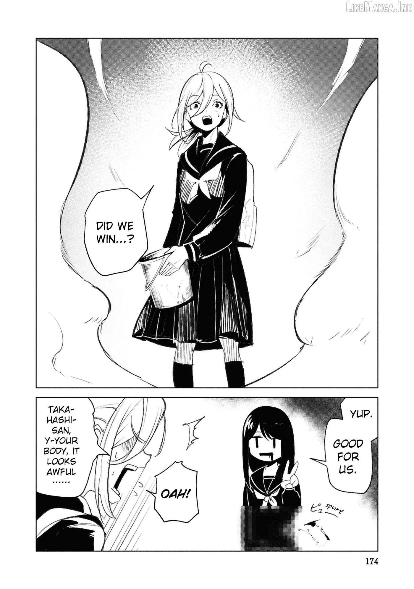 Read Futsuu to Bakemono chapter 28 image 14 on Lezhin