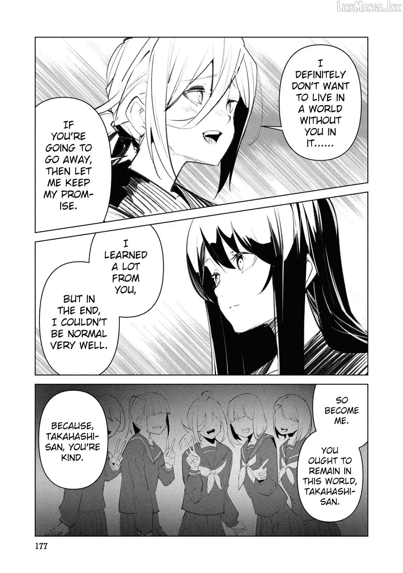 Read Futsuu to Bakemono chapter 28 image 17 on Lezhin