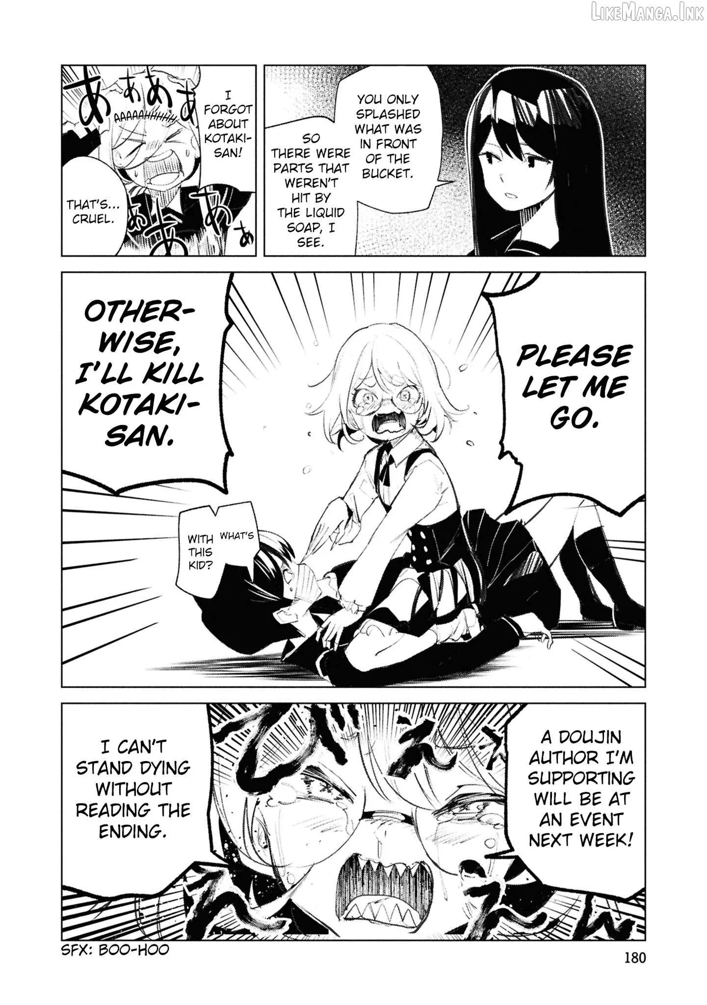 Read Futsuu to Bakemono chapter 28 image 20 on Lezhin