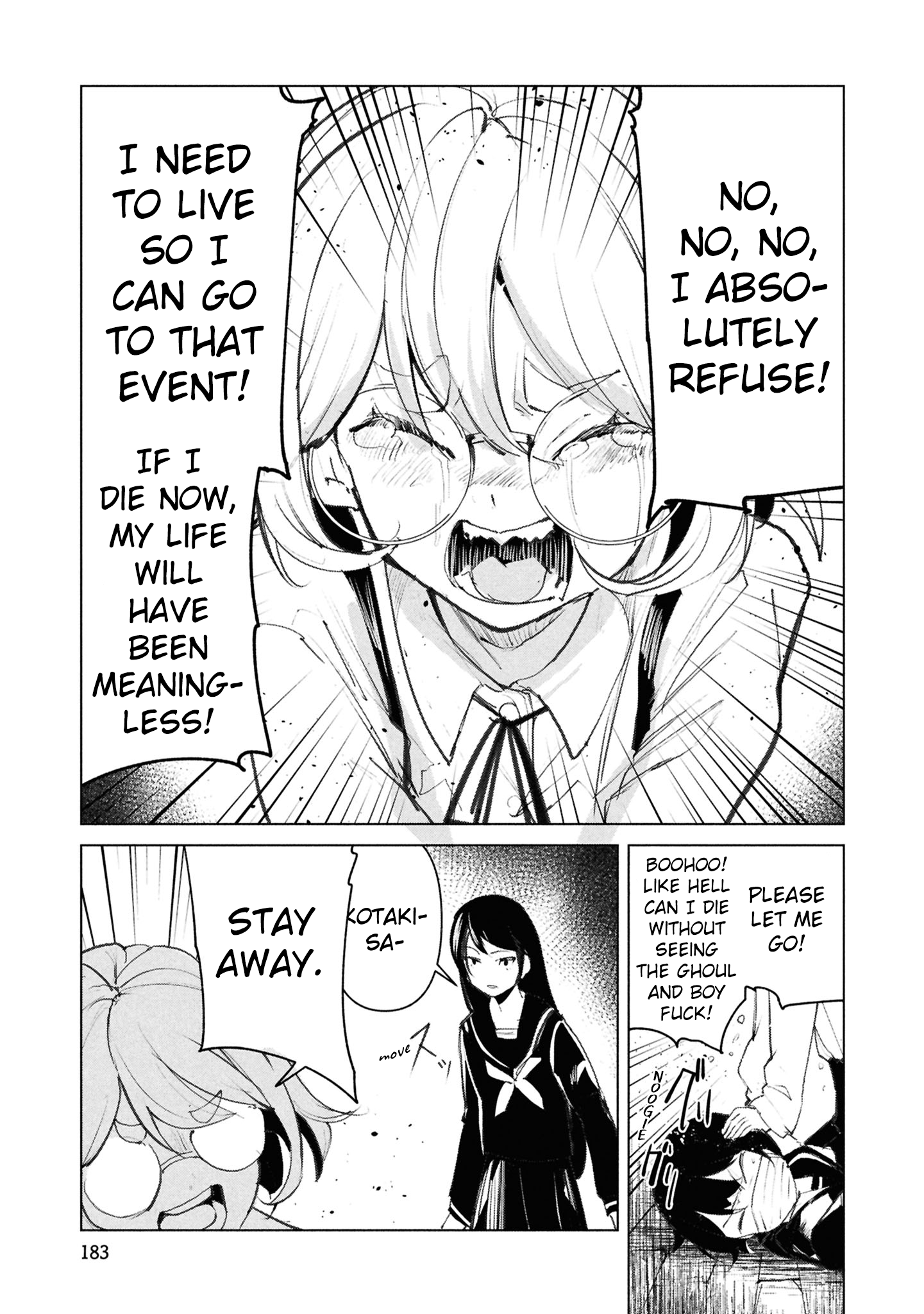 Read Futsuu to Bakemono chapter 29 image 1 on Lezhin