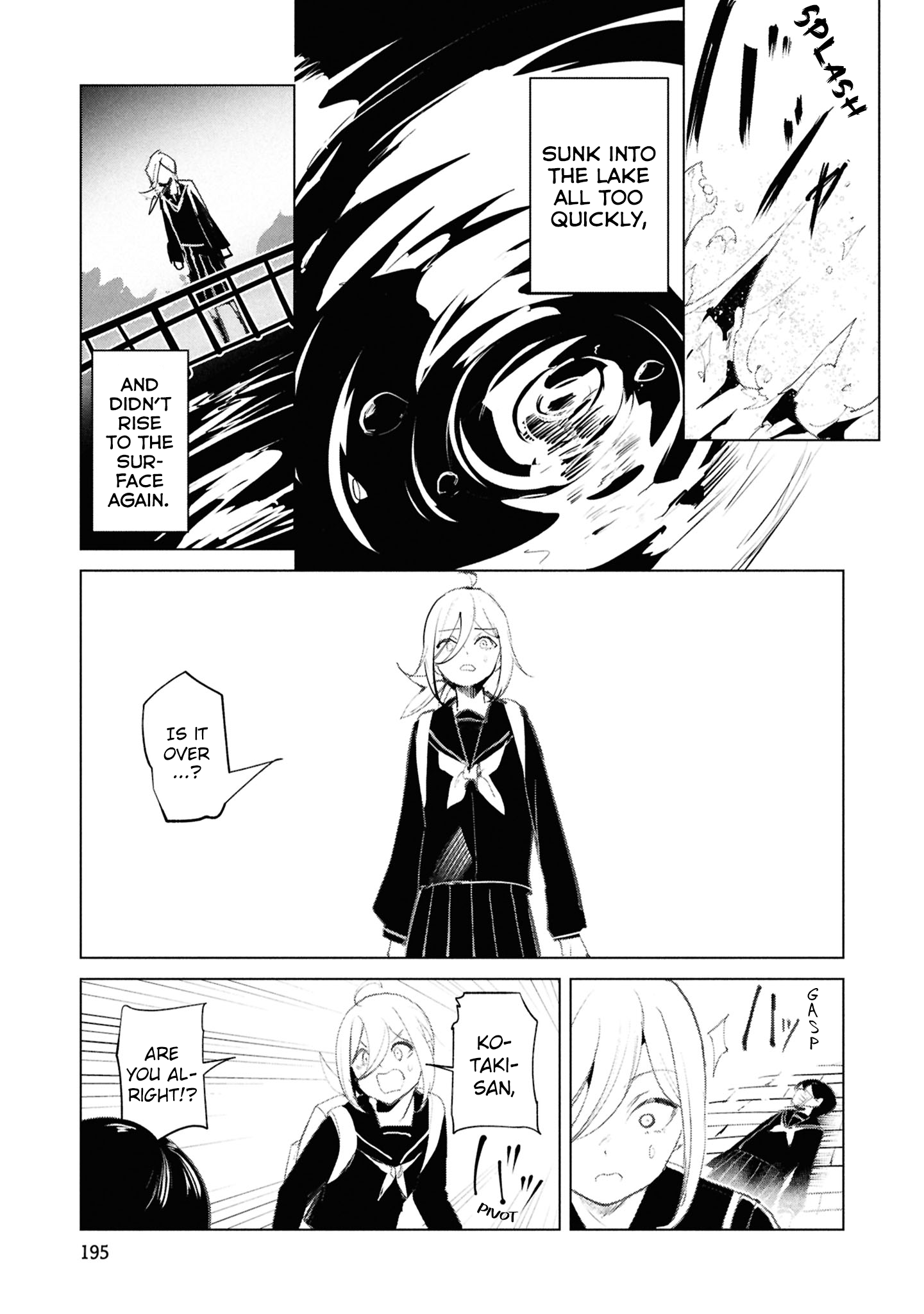 Read Futsuu to Bakemono chapter 29 image 13 on Lezhin